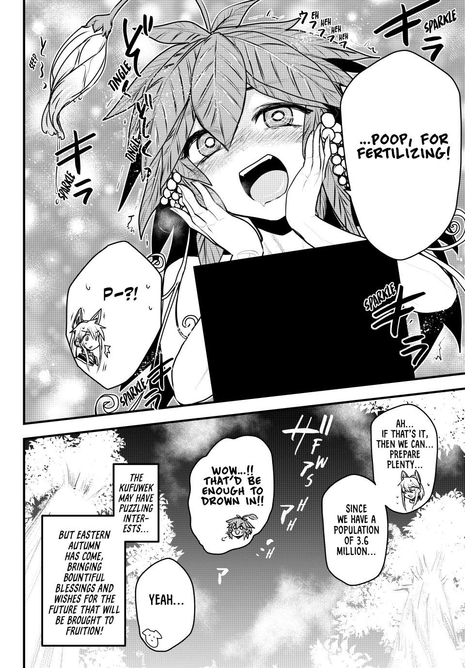Hime Kishi wa Barbaroi no Yome Chapter 46 page 34 - 