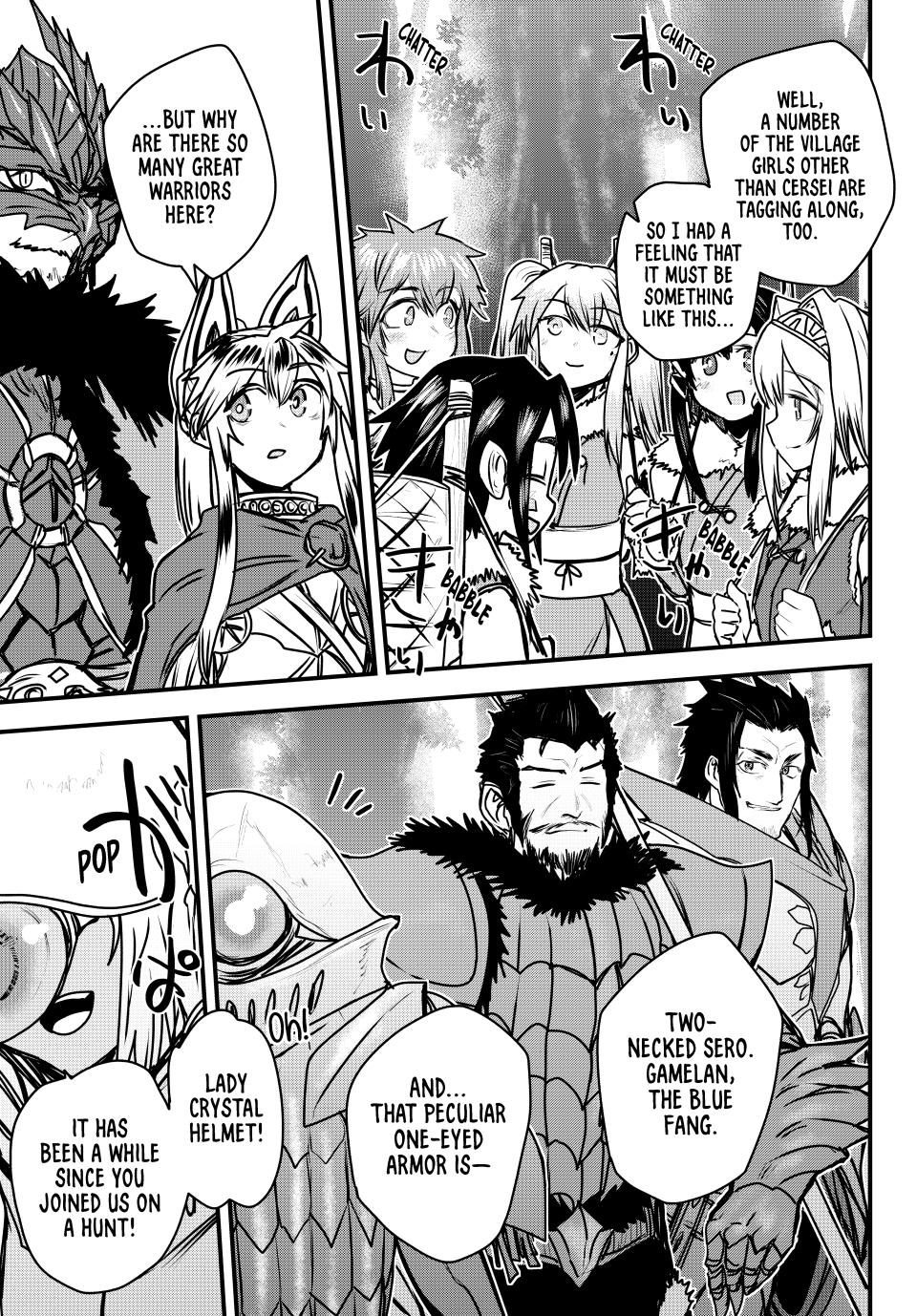Hime Kishi wa Barbaroi no Yome Chapter 47 page 11 - 