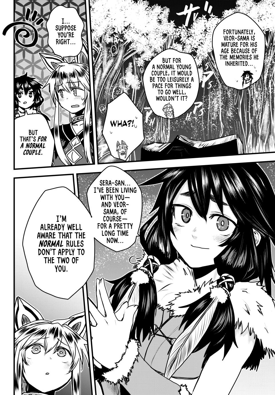 Hime Kishi wa Barbaroi no Yome Chapter 47 page 6 - 