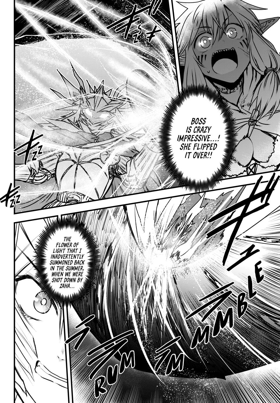 Hime Kishi wa Barbaroi no Yome Chapter 48 page 17 - 