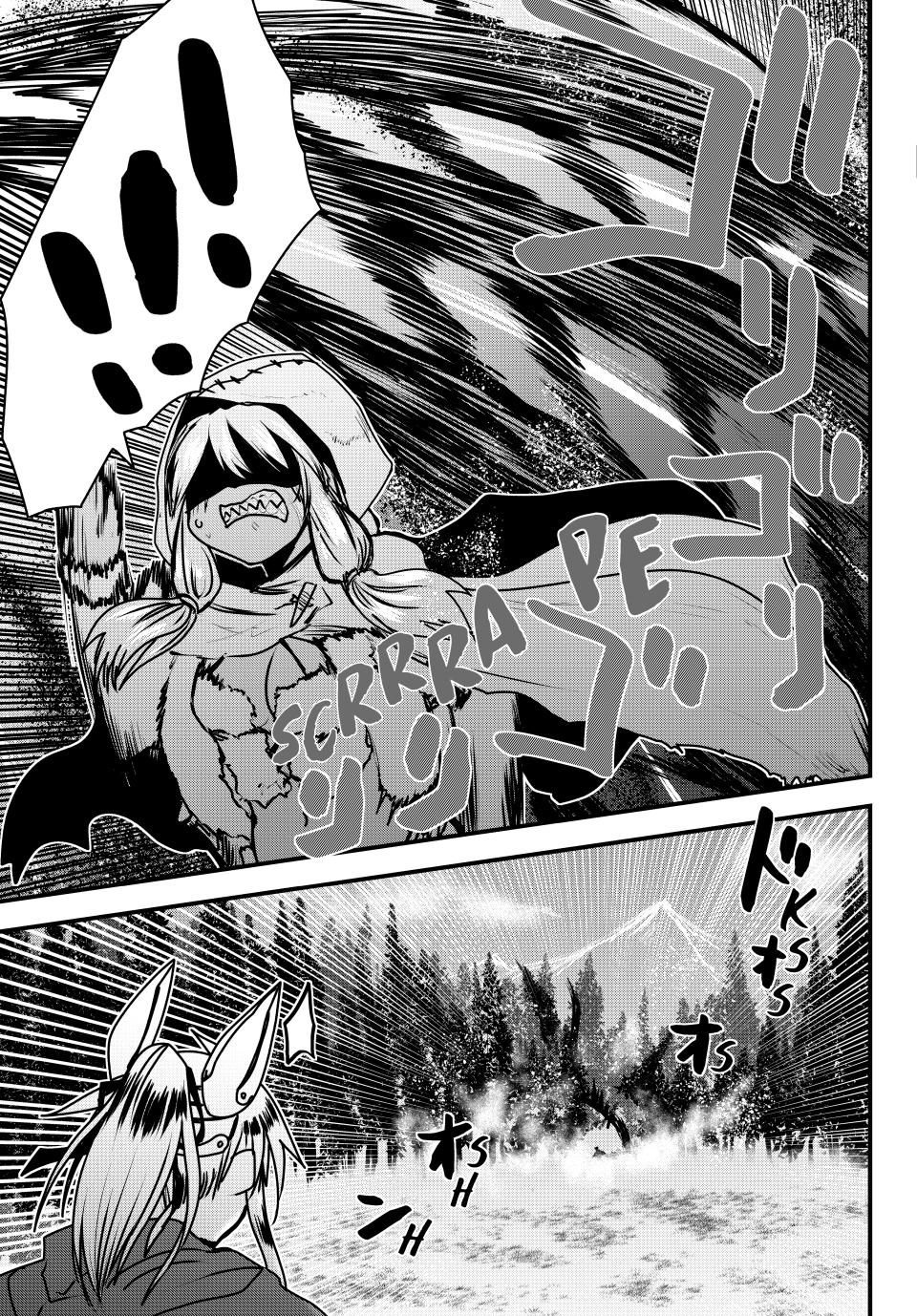 Hime Kishi wa Barbaroi no Yome Chapter 48 page 3 - 