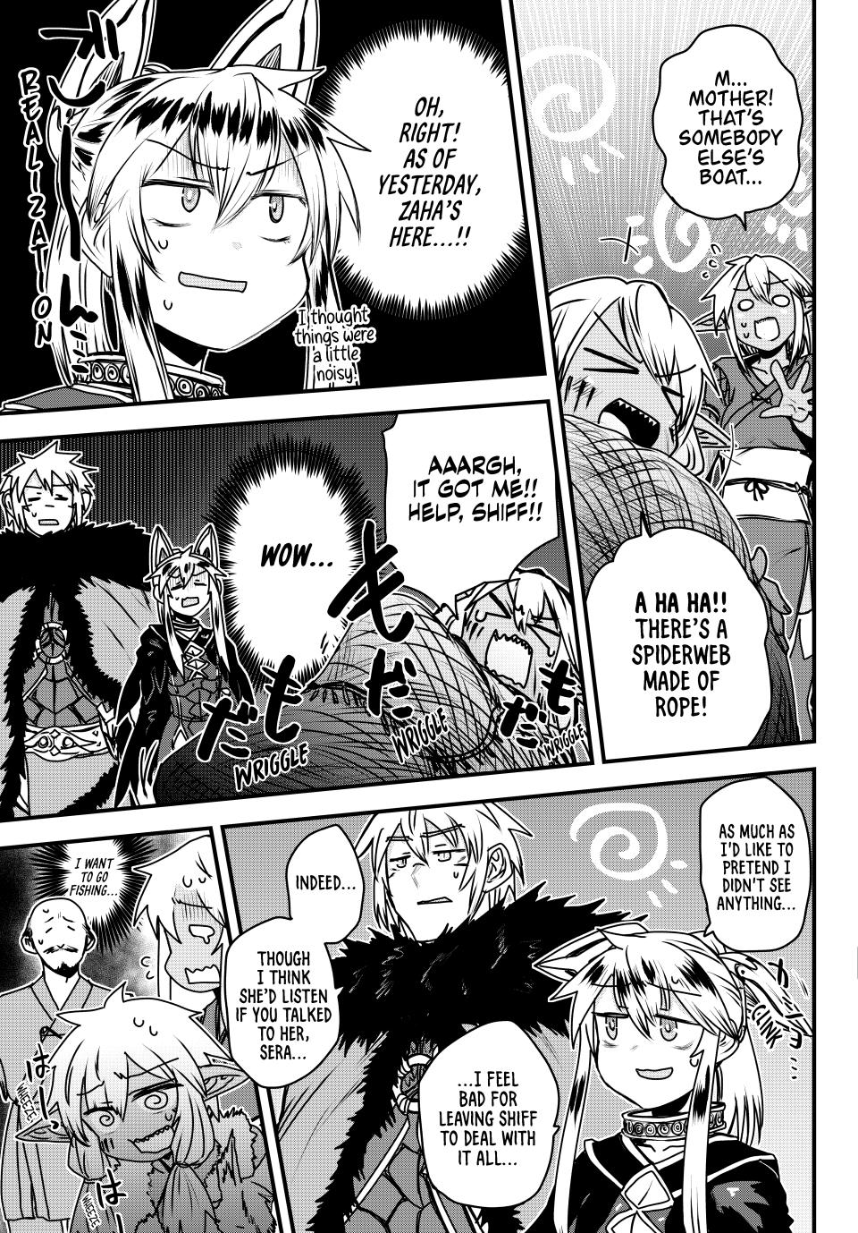 Hime Kishi wa Barbaroi no Yome Chapter 49 page 11 - 
