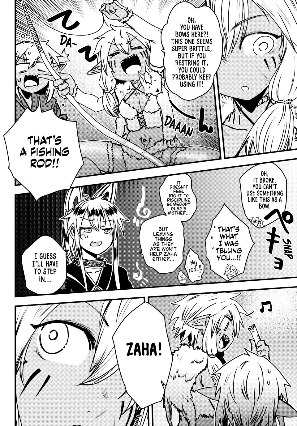 Hime Kishi wa Barbaroi no Yome Chapter 49 page 12 - 
