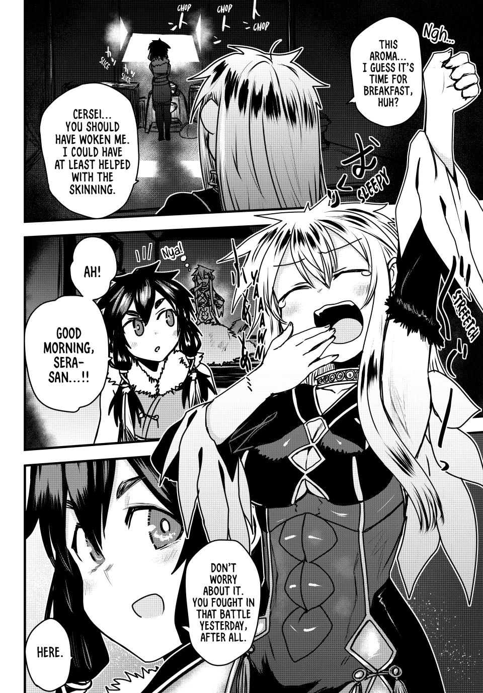 Hime Kishi wa Barbaroi no Yome Chapter 49 page 4 - 