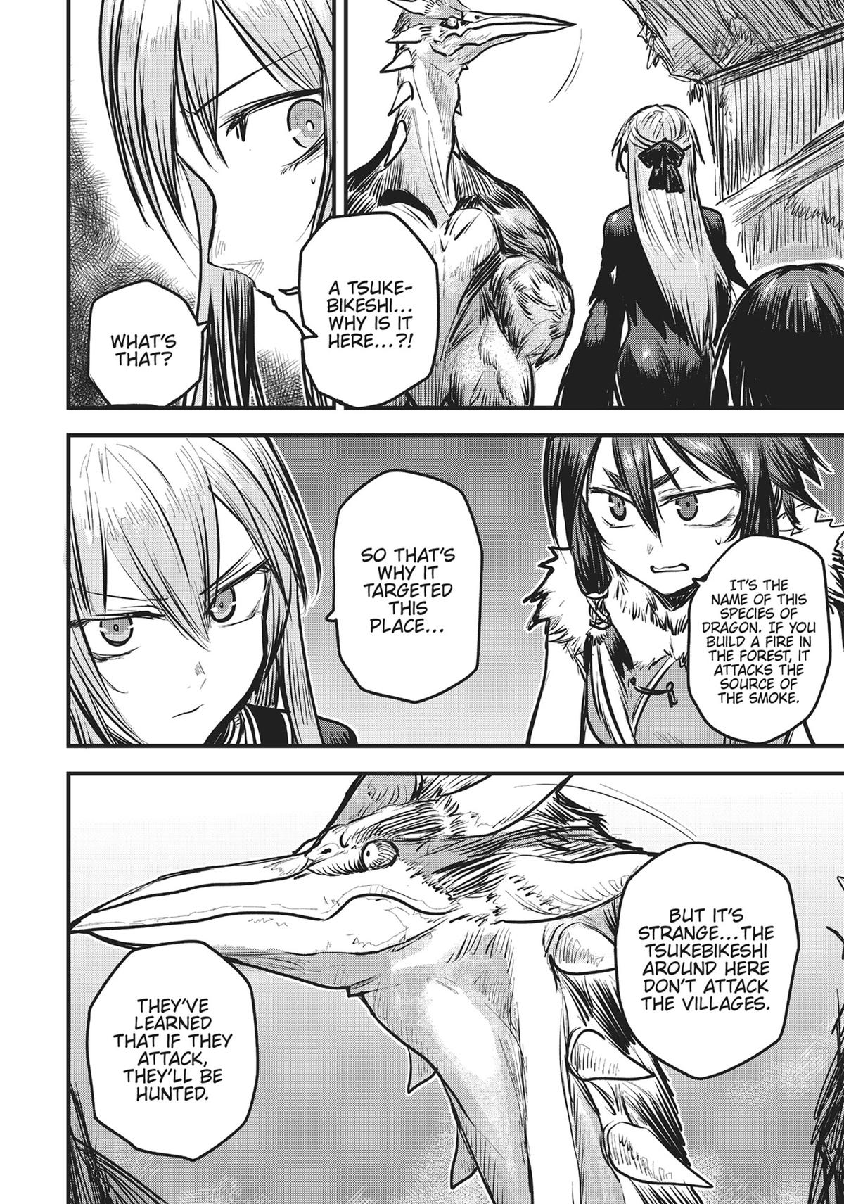 Hime Kishi wa Barbaroi no Yome Chapter 5 page 2 - 