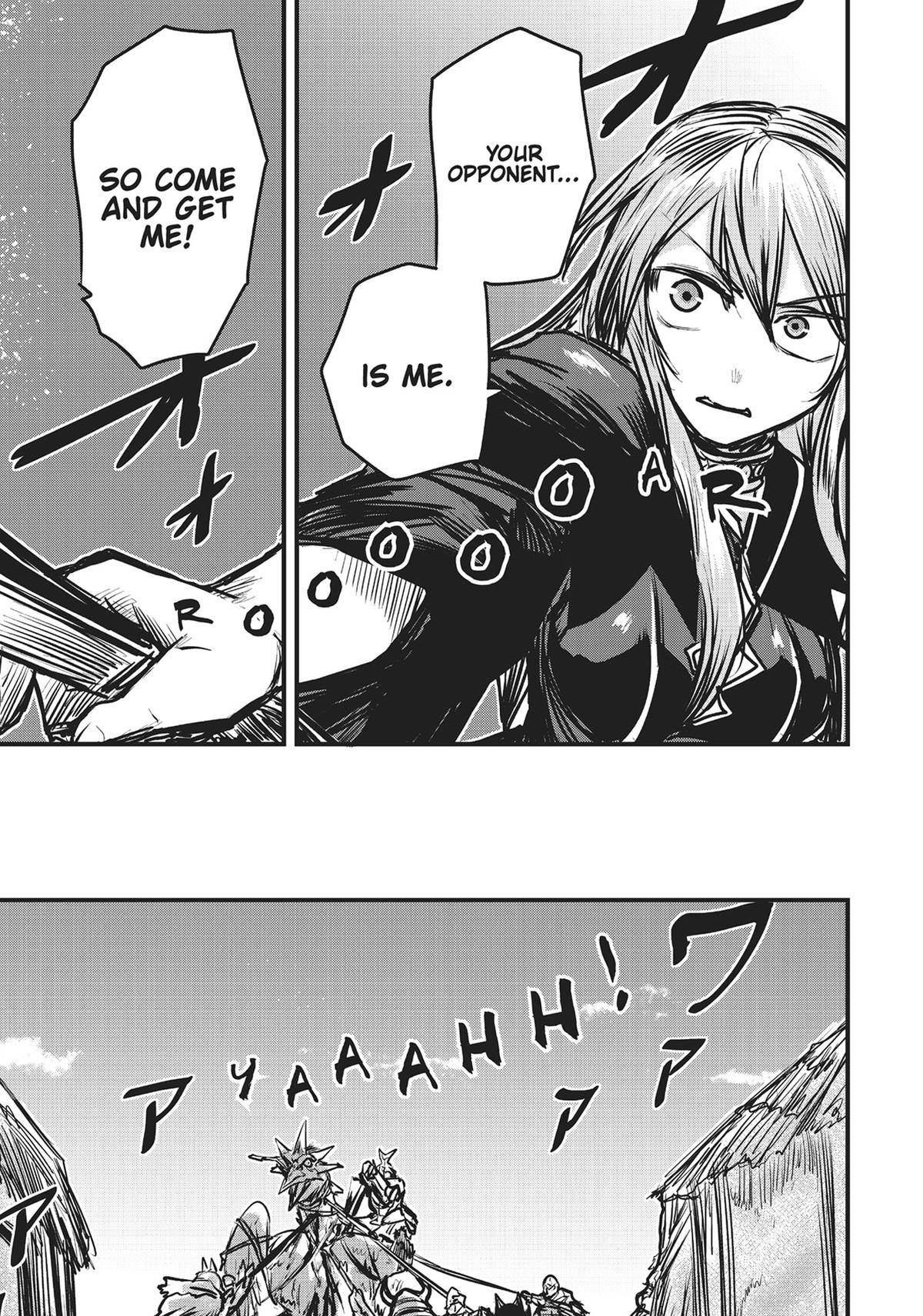 Hime Kishi wa Barbaroi no Yome Chapter 5 page 16 - 