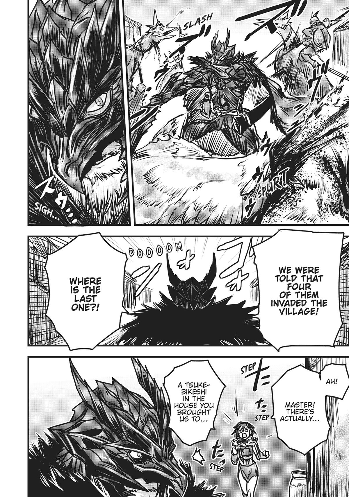 Hime Kishi wa Barbaroi no Yome Chapter 5 page 17 - 