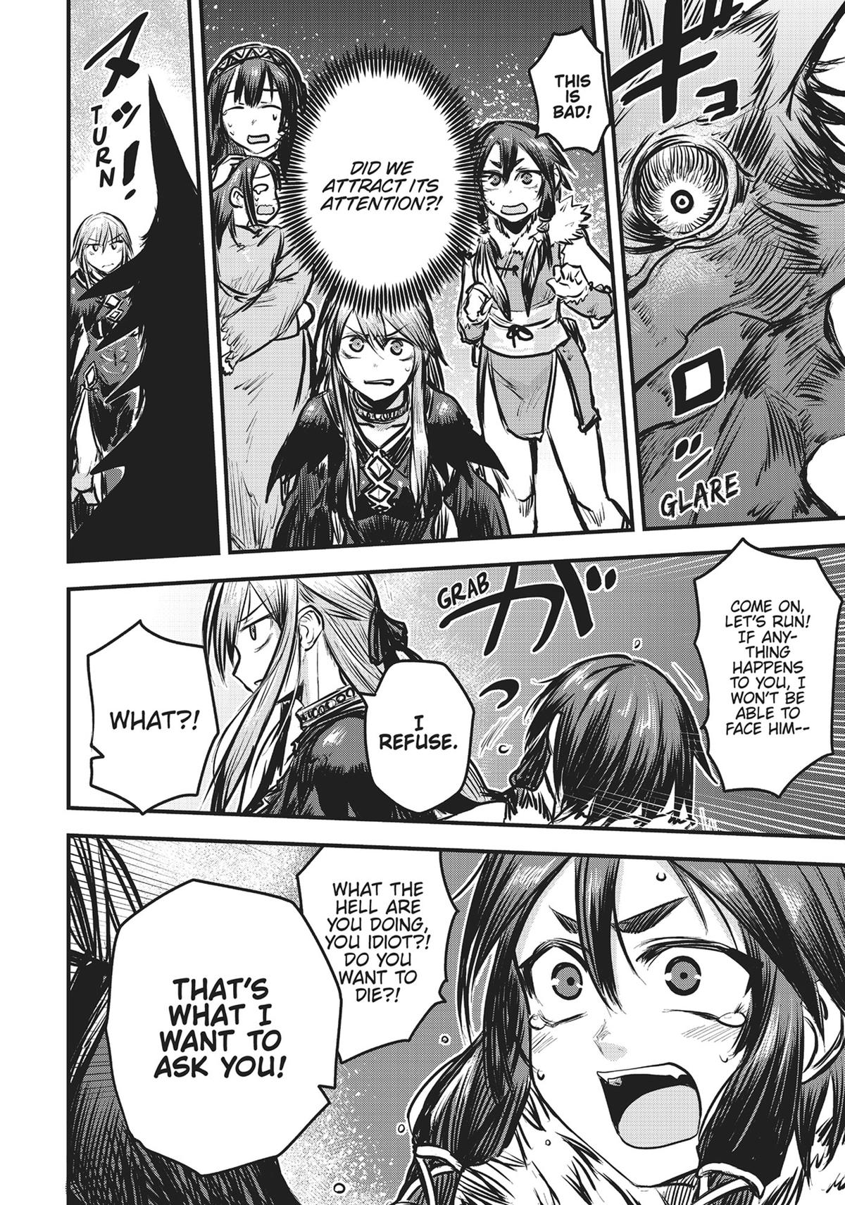 Hime Kishi wa Barbaroi no Yome Chapter 5 page 4 - 