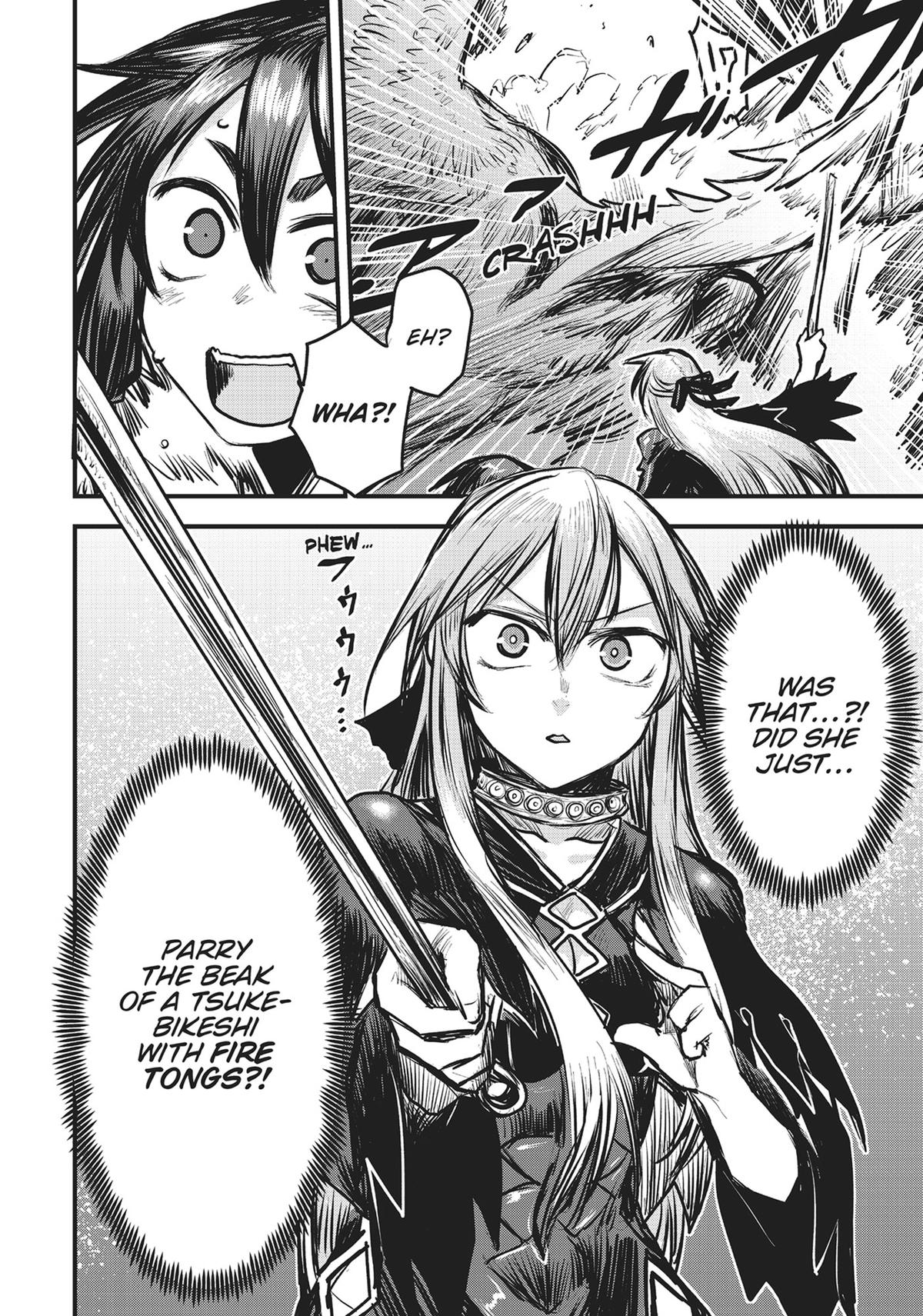 Hime Kishi wa Barbaroi no Yome Chapter 5 page 7 - 