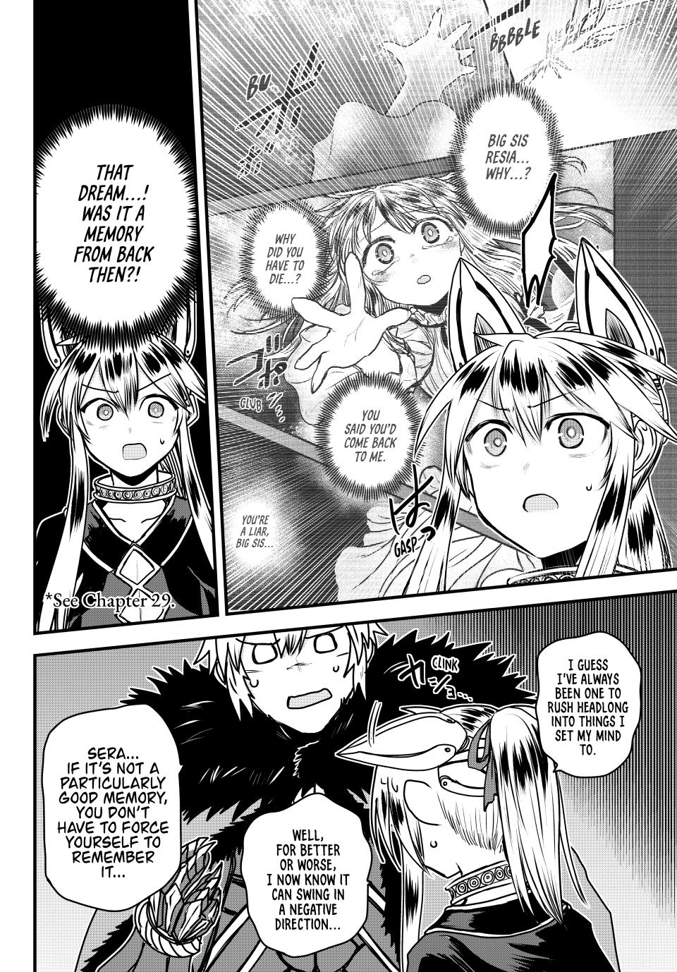 Hime Kishi wa Barbaroi no Yome Chapter 50 page 14 - 