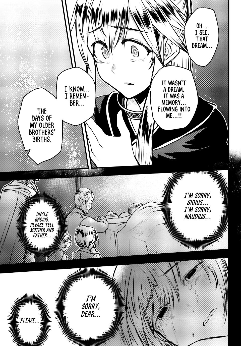 Hime Kishi wa Barbaroi no Yome Chapter 50 page 17 - 