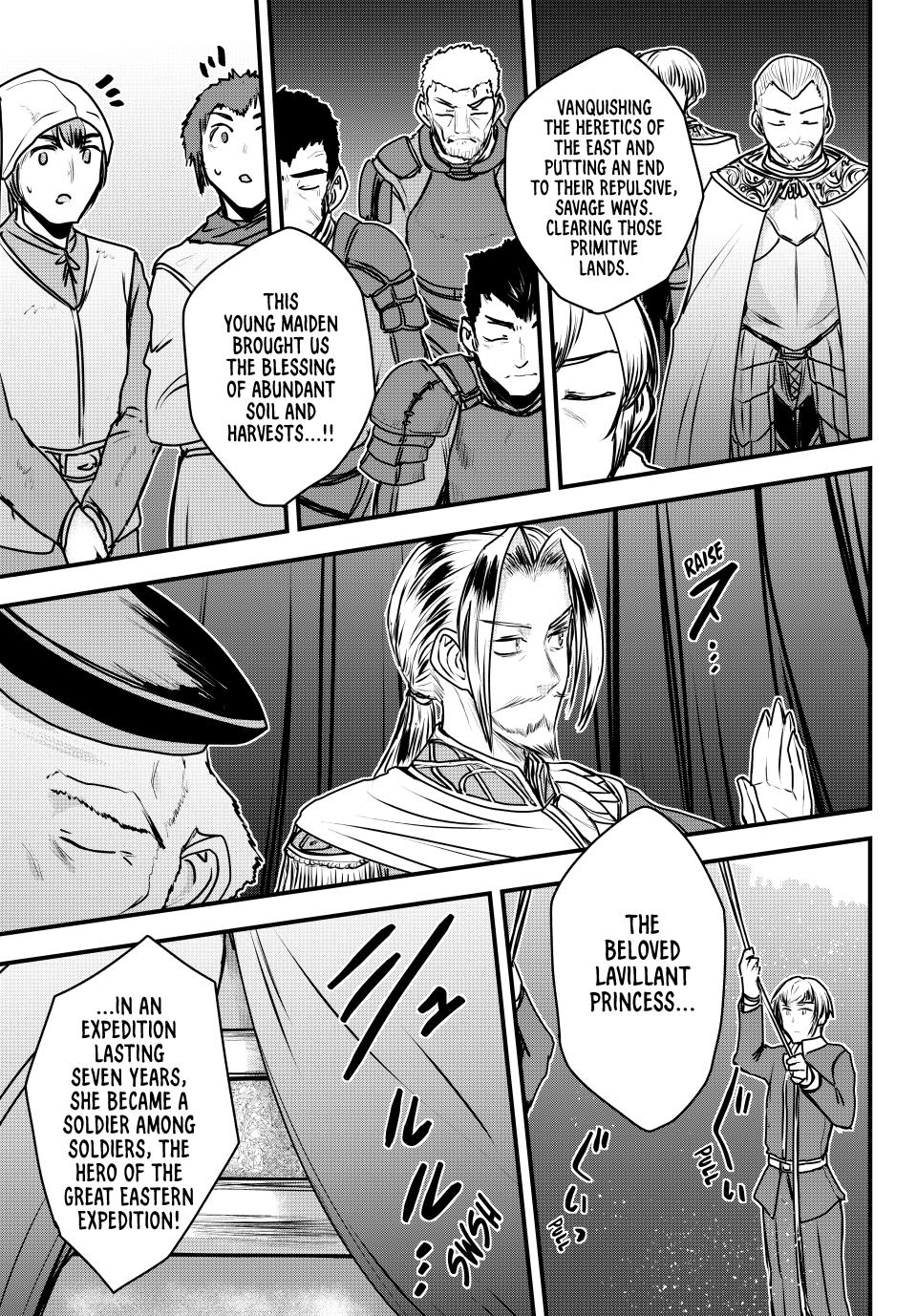 Hime Kishi wa Barbaroi no Yome Chapter 50 page 31 - 