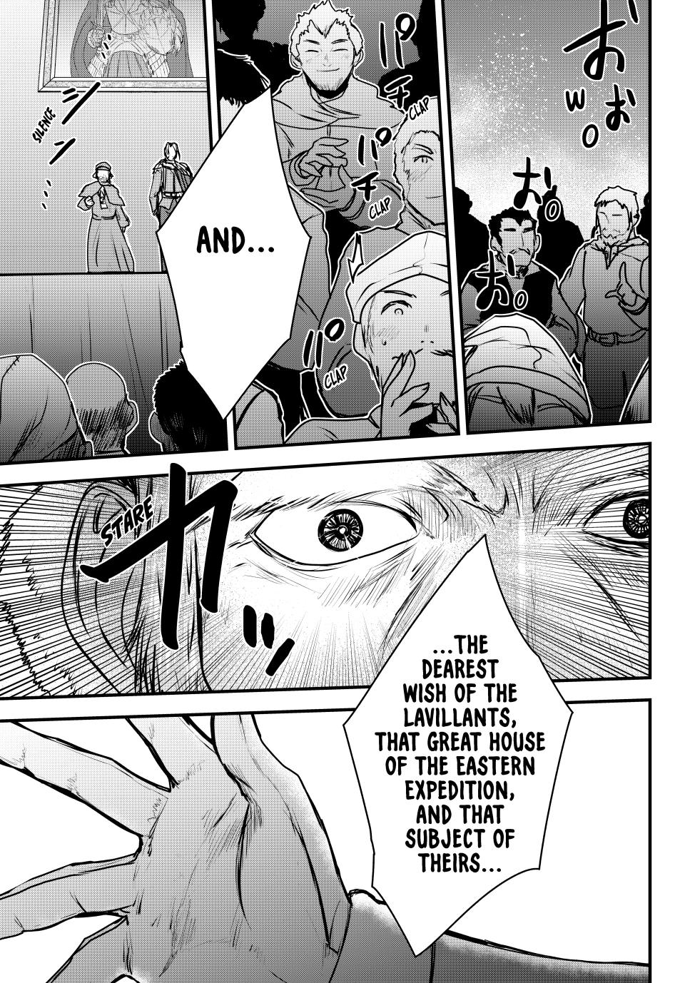 Hime Kishi wa Barbaroi no Yome Chapter 50 page 33 - 