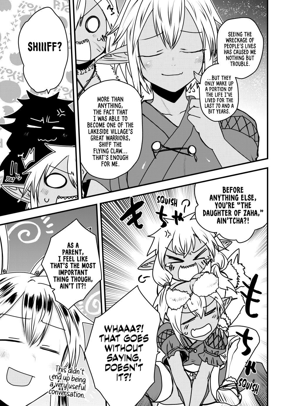 Hime Kishi wa Barbaroi no Yome Chapter 50 page 5 - 