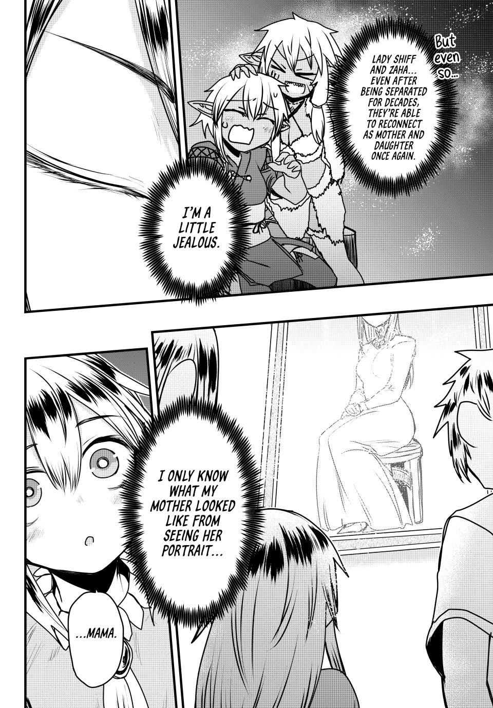 Hime Kishi wa Barbaroi no Yome Chapter 50 page 6 - 