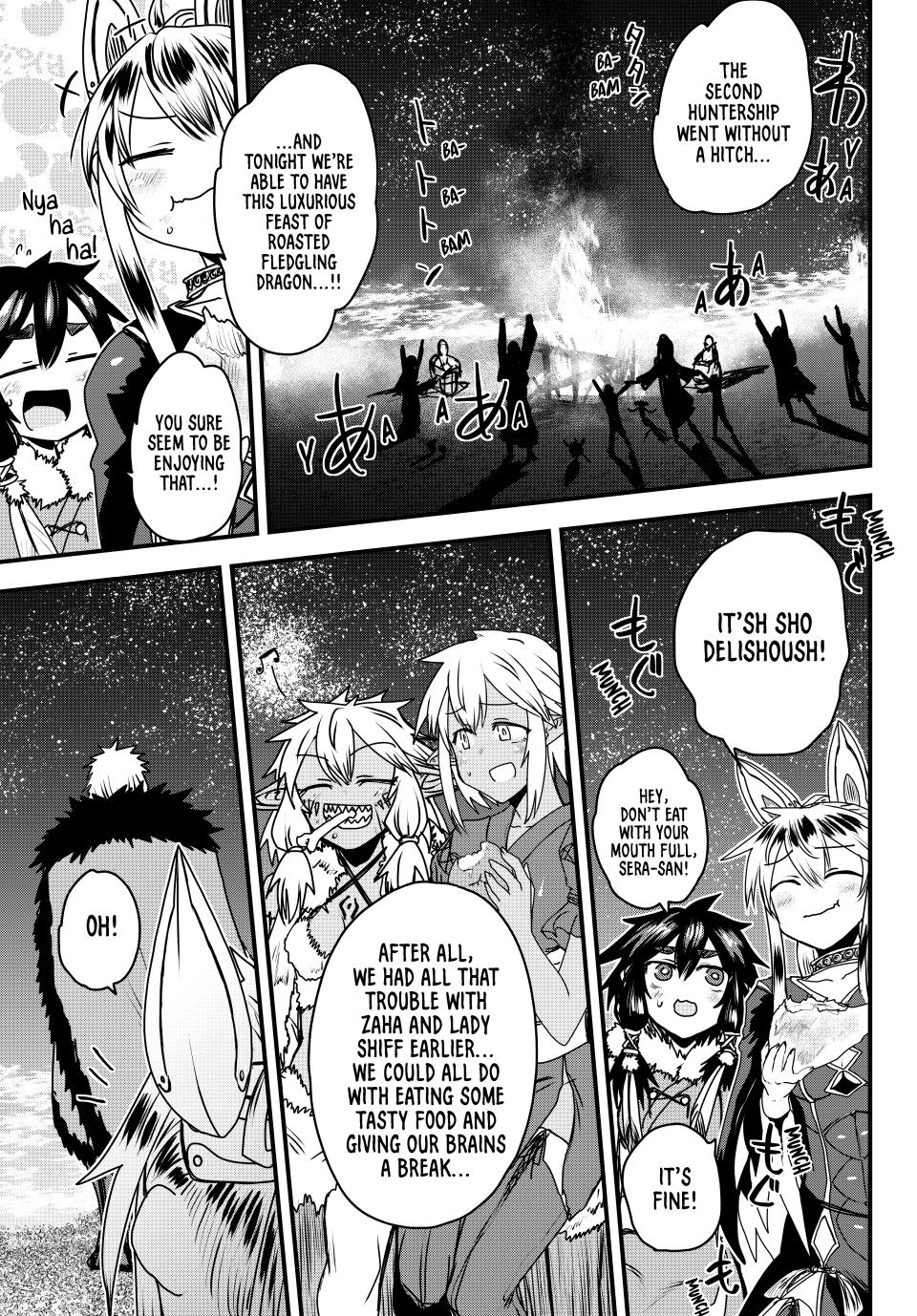Hime Kishi wa Barbaroi no Yome Chapter 51 page 27 - 