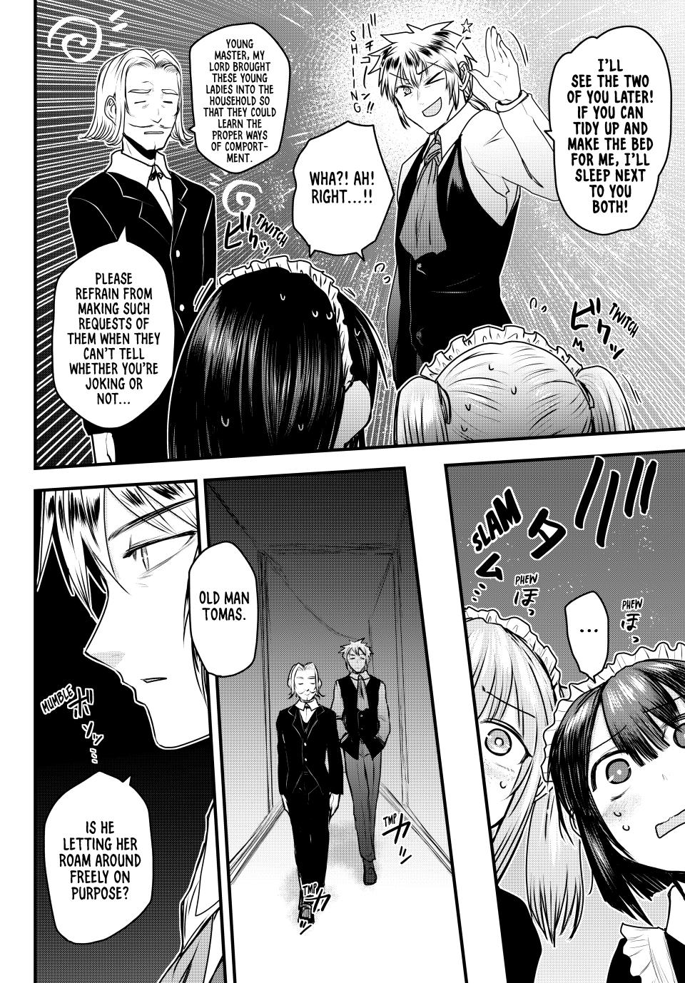 Hime Kishi wa Barbaroi no Yome Chapter 51 page 4 - 