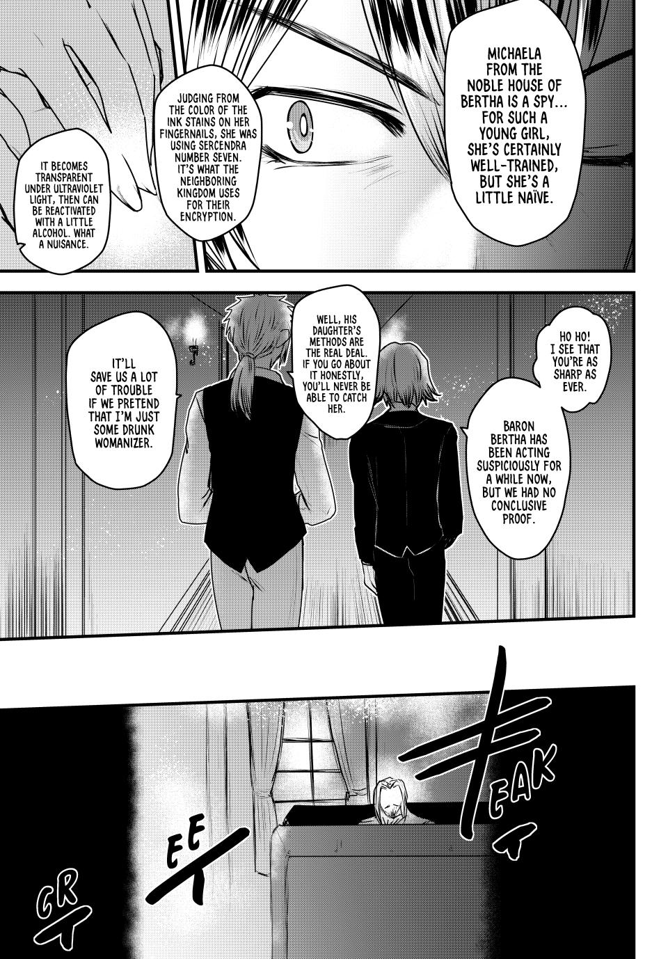 Hime Kishi wa Barbaroi no Yome Chapter 51 page 5 - 