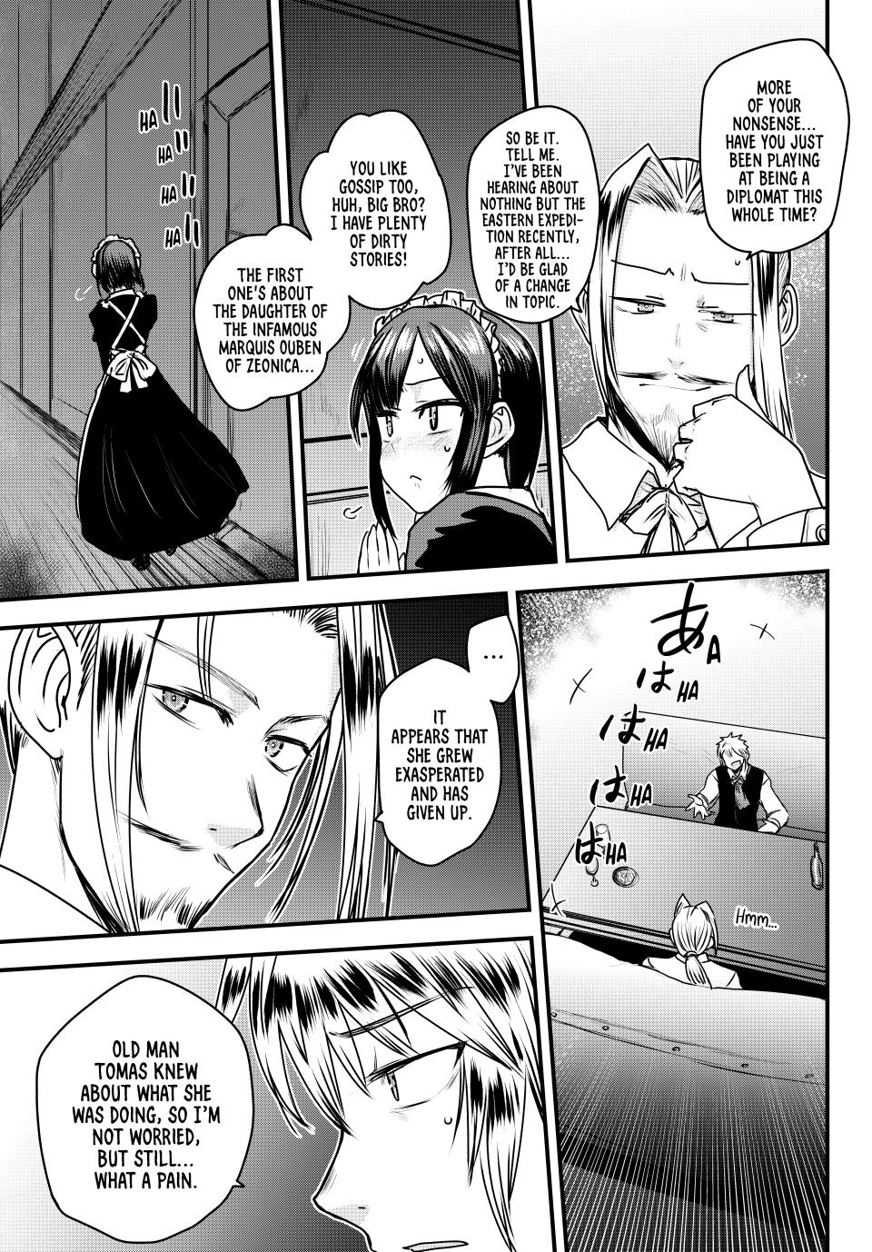 Hime Kishi wa Barbaroi no Yome Chapter 51 page 9 - 