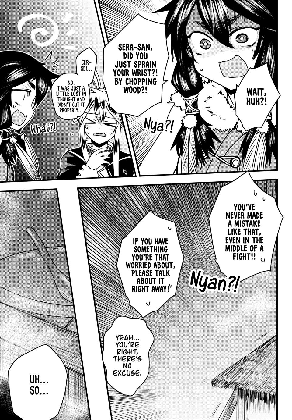 Hime Kishi wa Barbaroi no Yome Chapter 52 page 3 - 