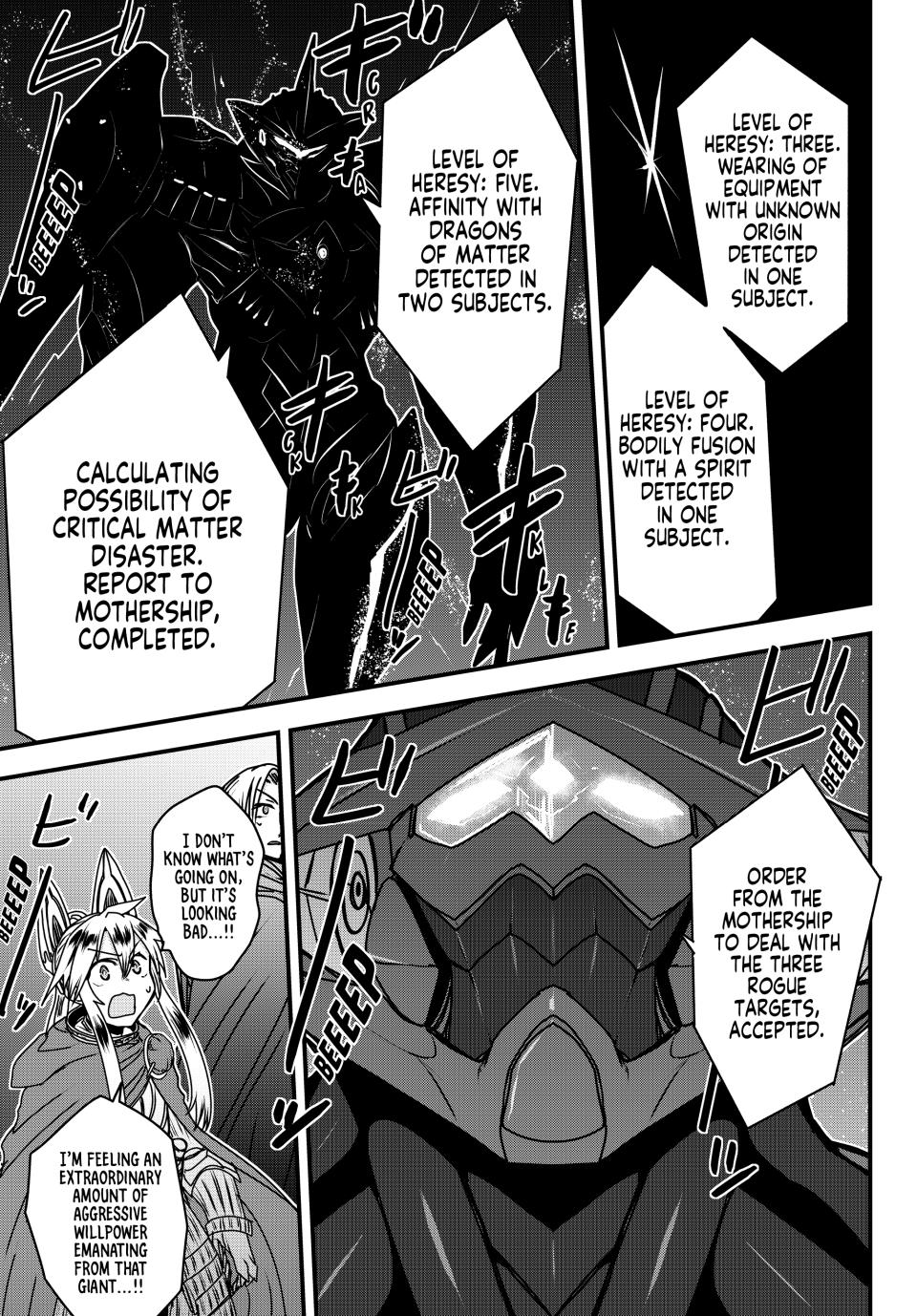 Hime Kishi wa Barbaroi no Yome Chapter 53 page 29 - 