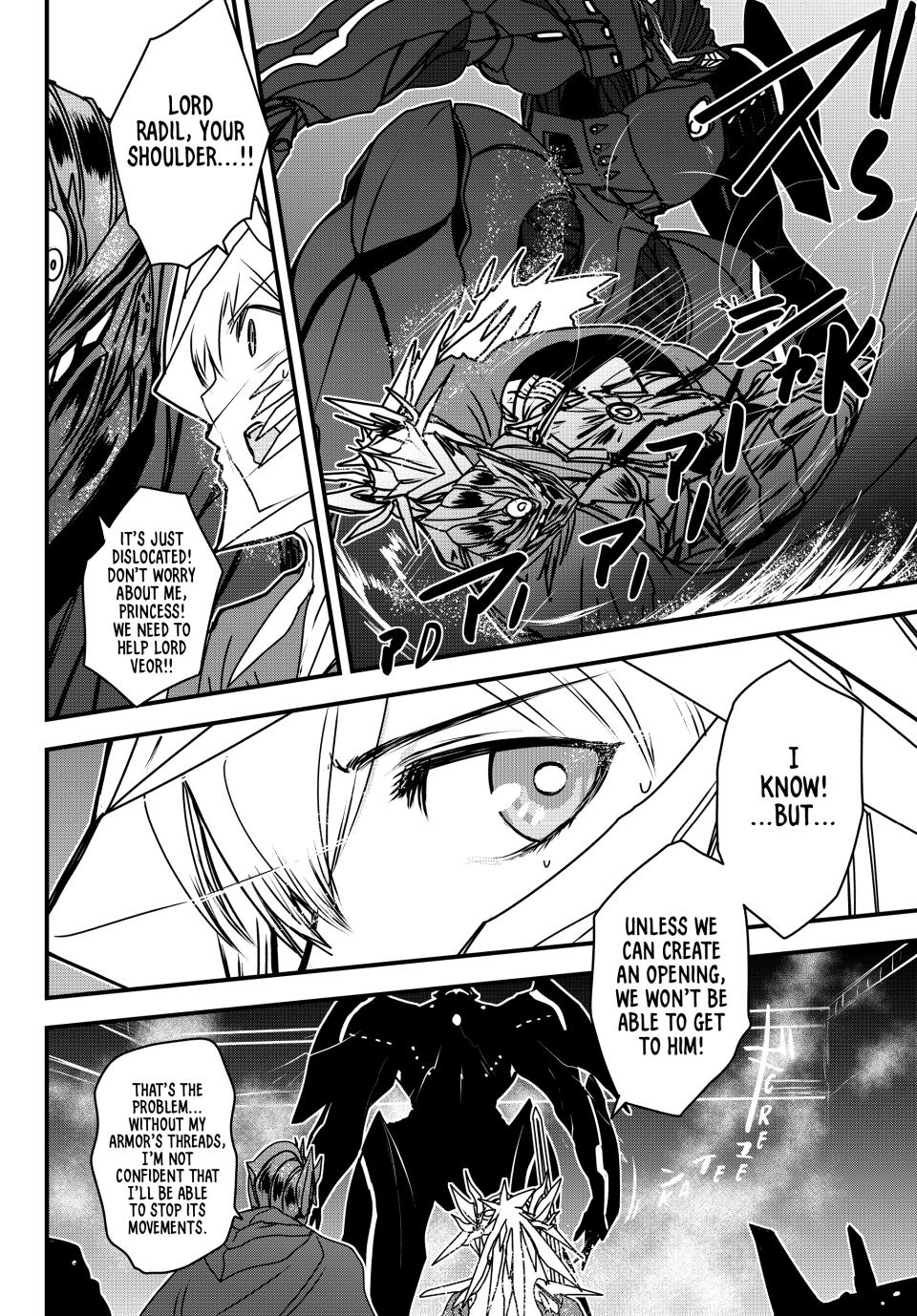 Hime Kishi wa Barbaroi no Yome Chapter 54 page 11 - 