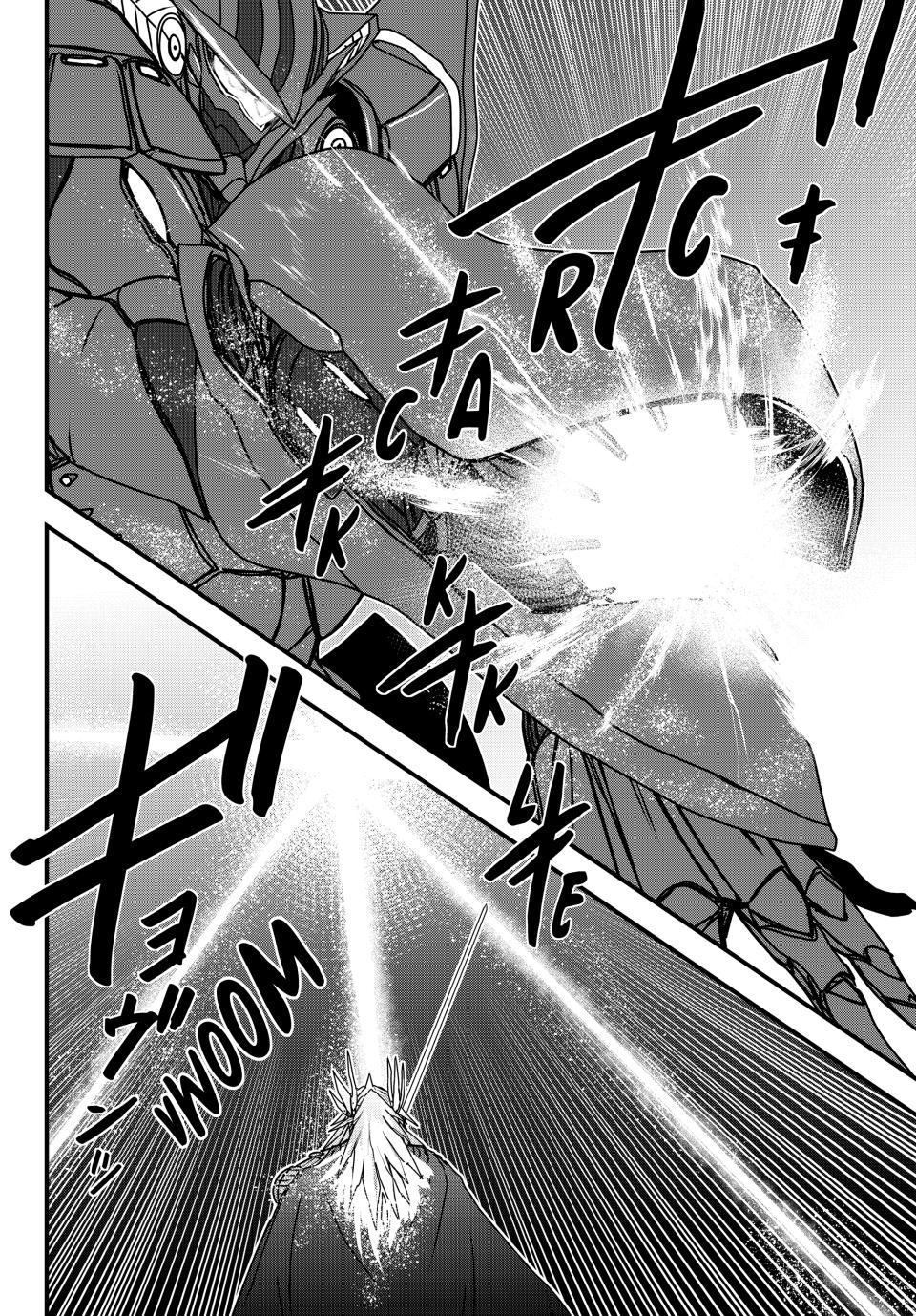 Hime Kishi wa Barbaroi no Yome Chapter 54 page 13 - 