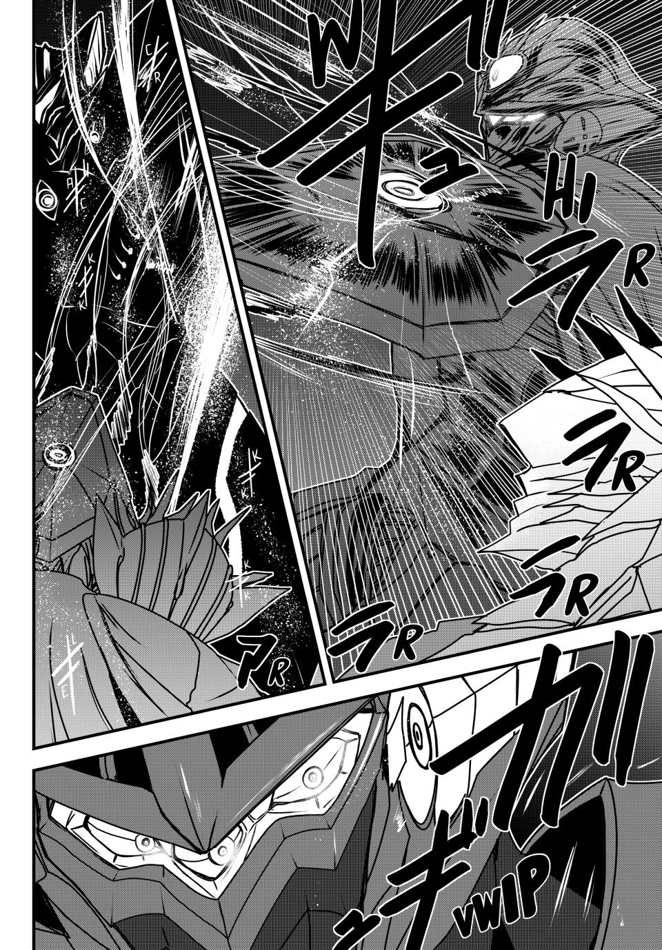 Hime Kishi wa Barbaroi no Yome Chapter 54 page 9 - 