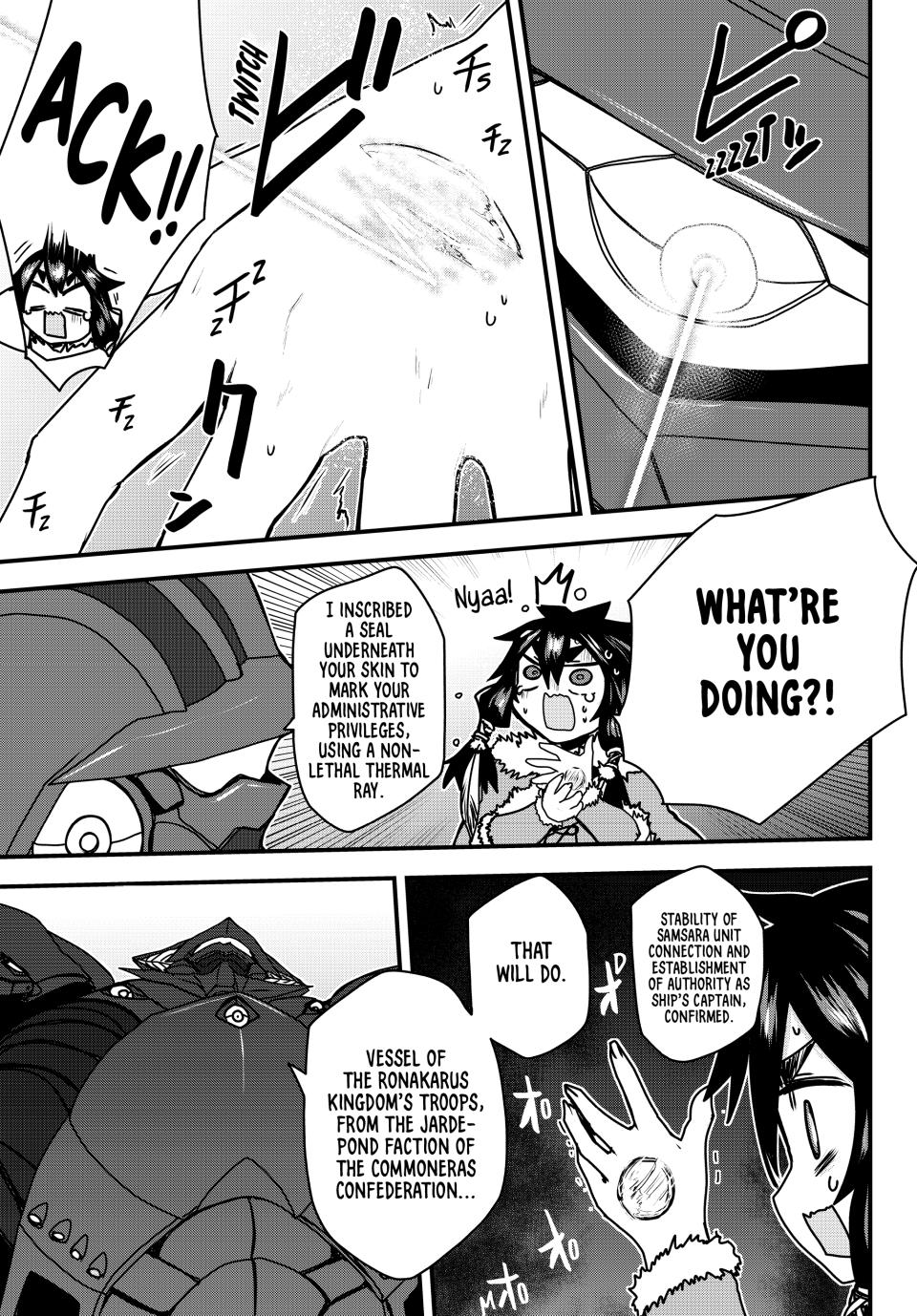 Hime Kishi wa Barbaroi no Yome Chapter 55 page 17 - 