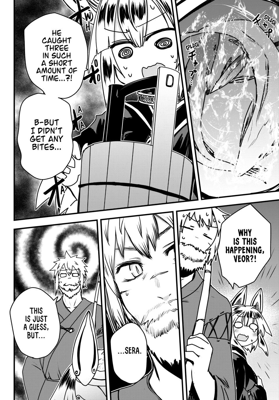 Hime Kishi wa Barbaroi no Yome Chapter 56 page 15 - 