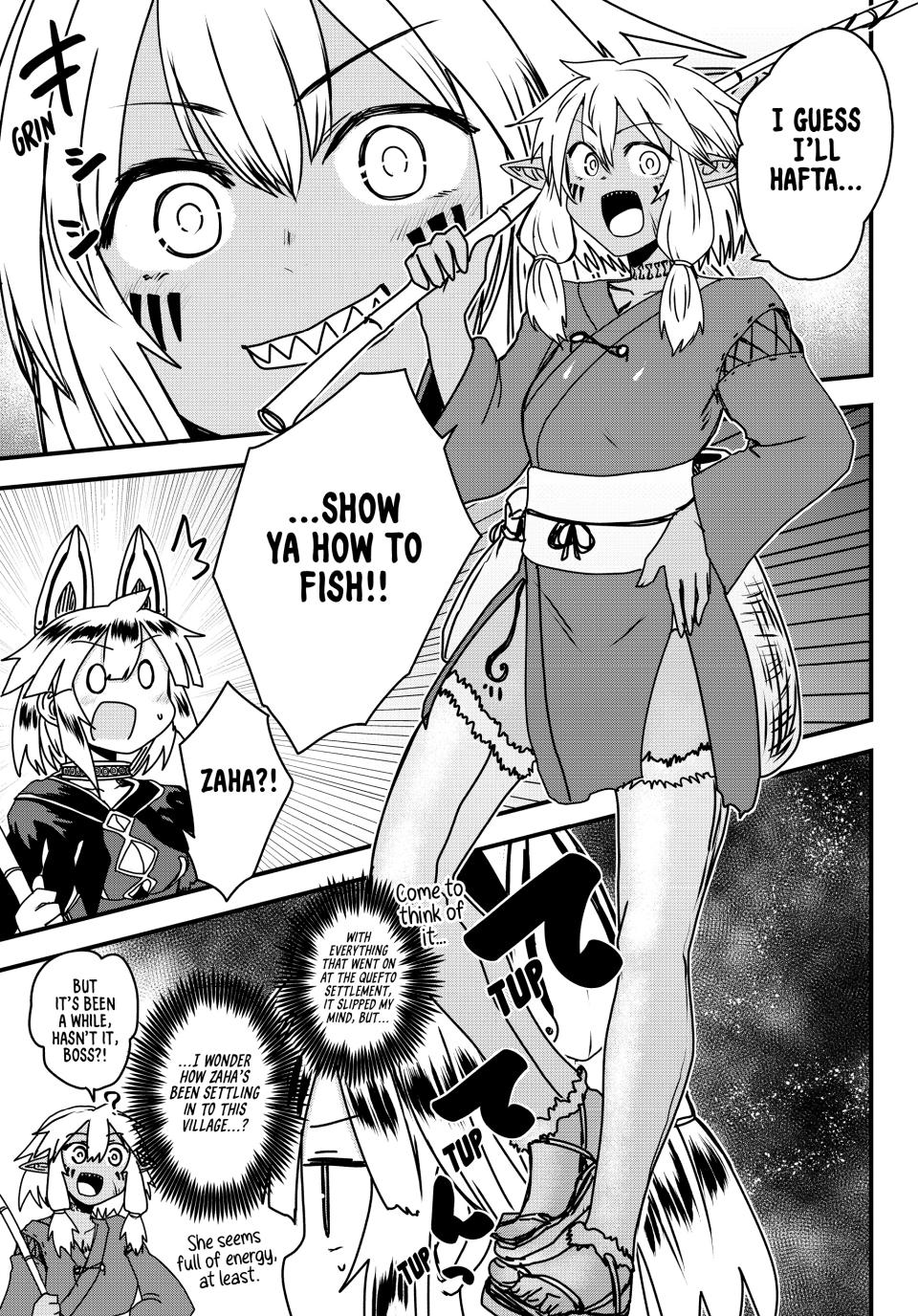 Hime Kishi wa Barbaroi no Yome Chapter 56 page 18 - 
