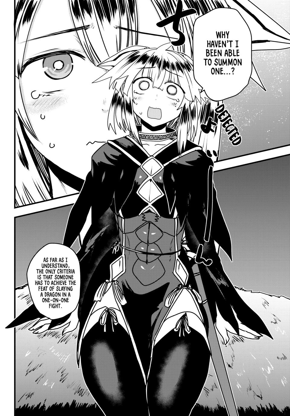 Hime Kishi wa Barbaroi no Yome Chapter 56 page 3 - 