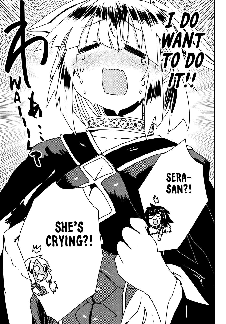 Hime Kishi wa Barbaroi no Yome Chapter 56 page 32 - 
