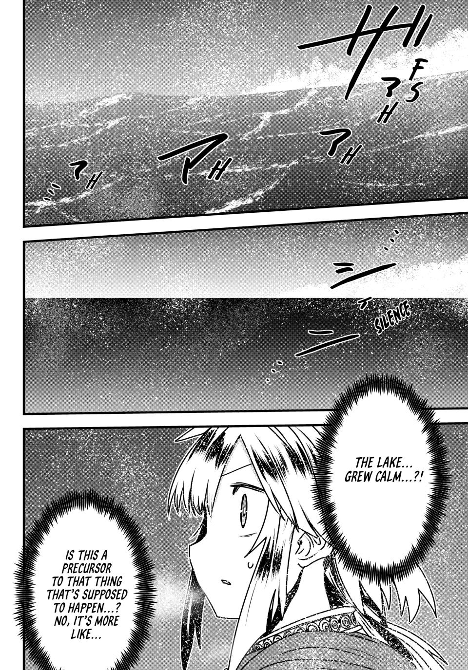 Hime Kishi wa Barbaroi no Yome Chapter 57 page 14 - 