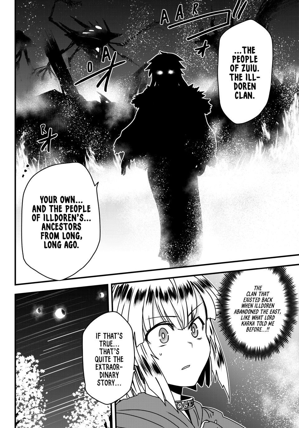 Hime Kishi wa Barbaroi no Yome Chapter 59 page 15 - 