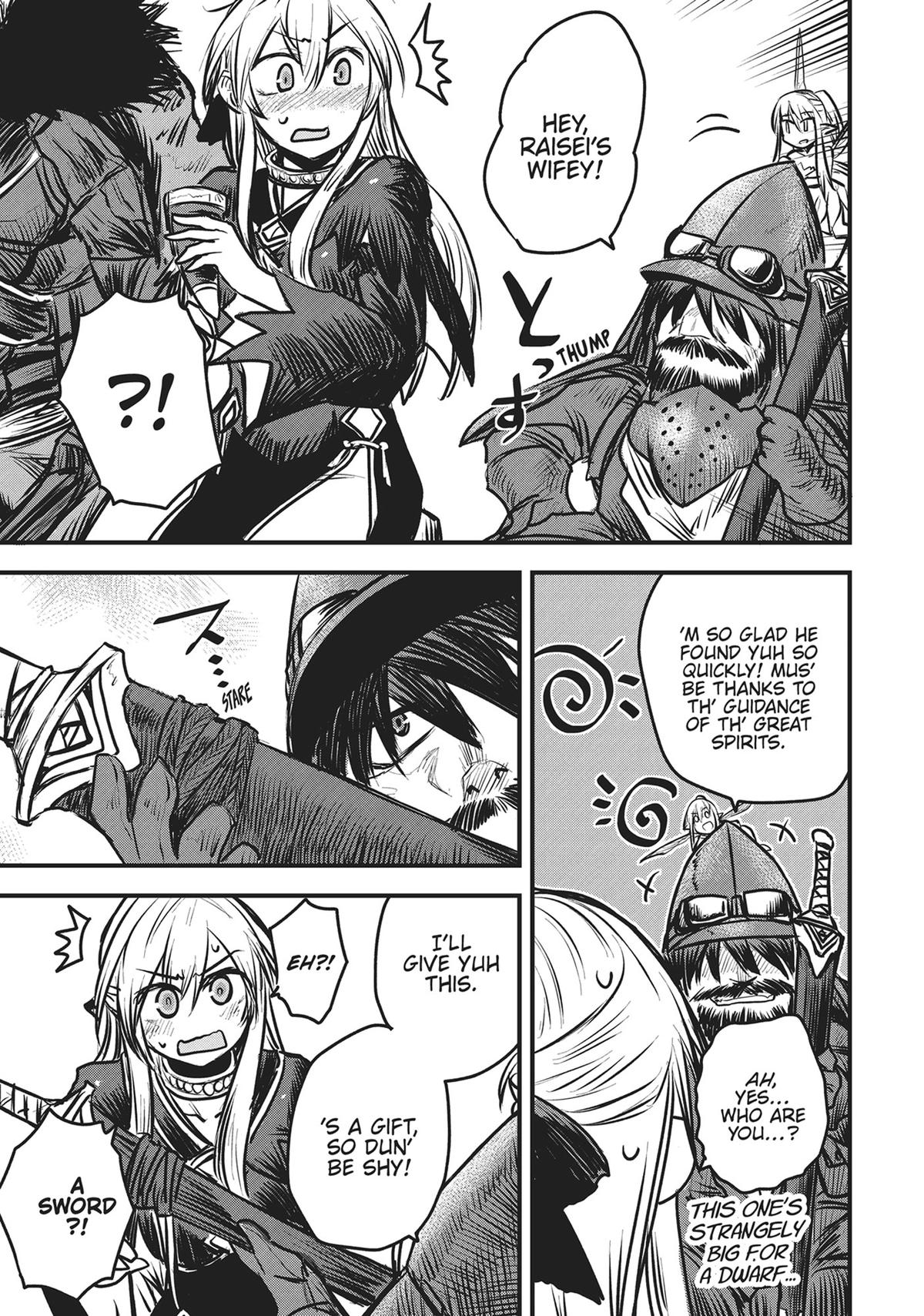 Hime Kishi wa Barbaroi no Yome Chapter 6 page 14 - 