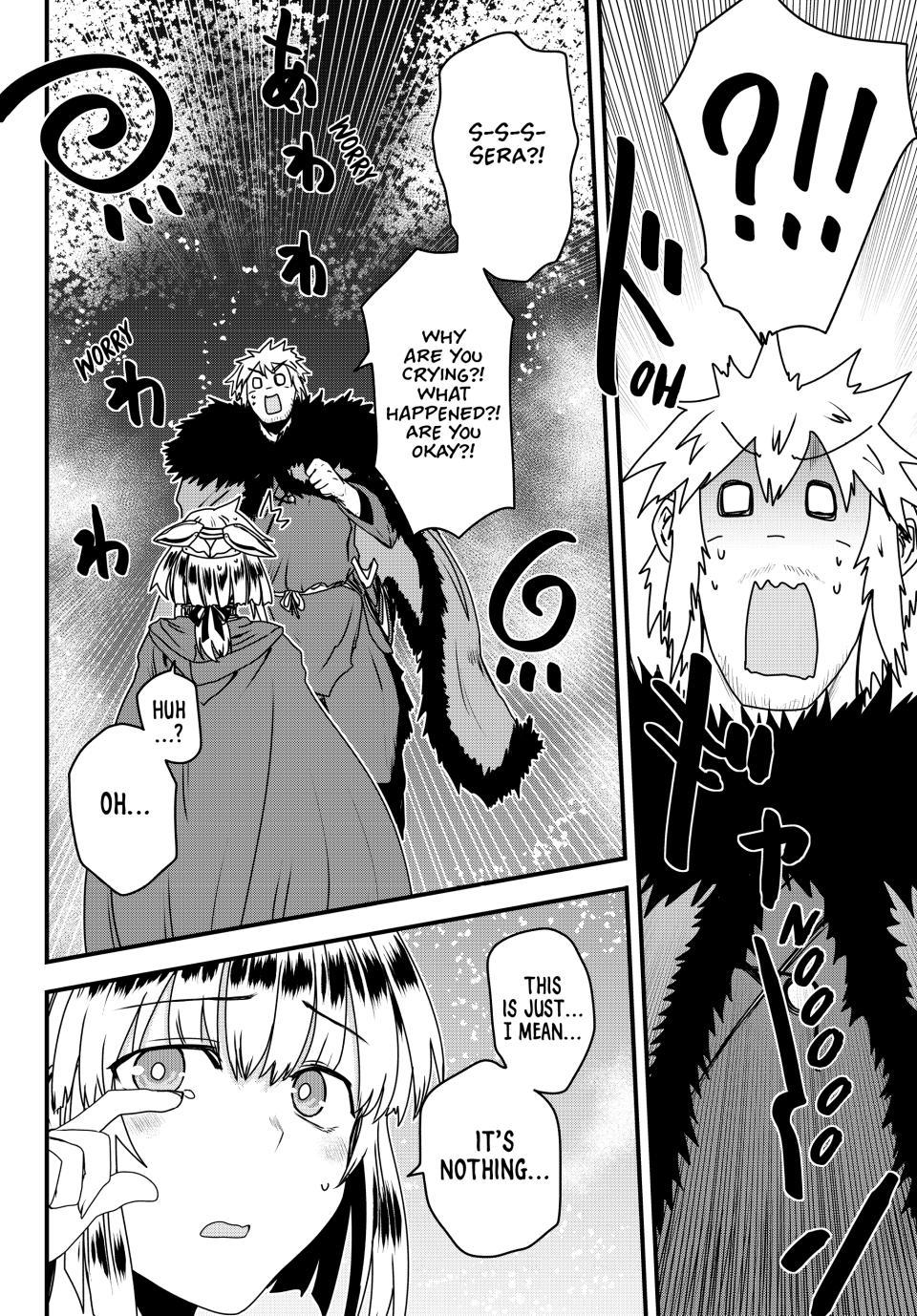 Hime Kishi wa Barbaroi no Yome Chapter 60 page 11 - 