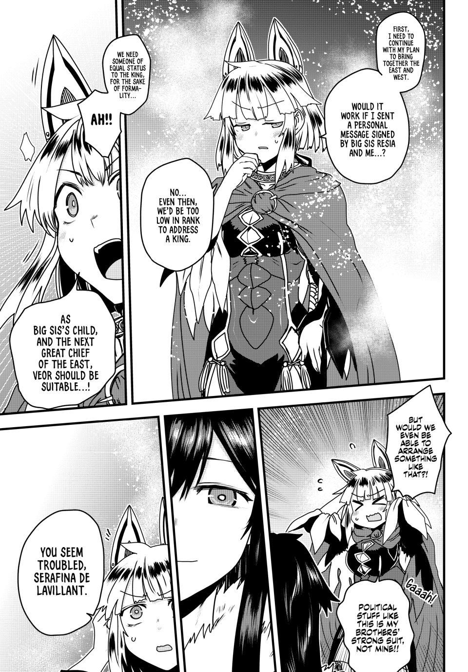 Hime Kishi wa Barbaroi no Yome Chapter 60 page 5 - 