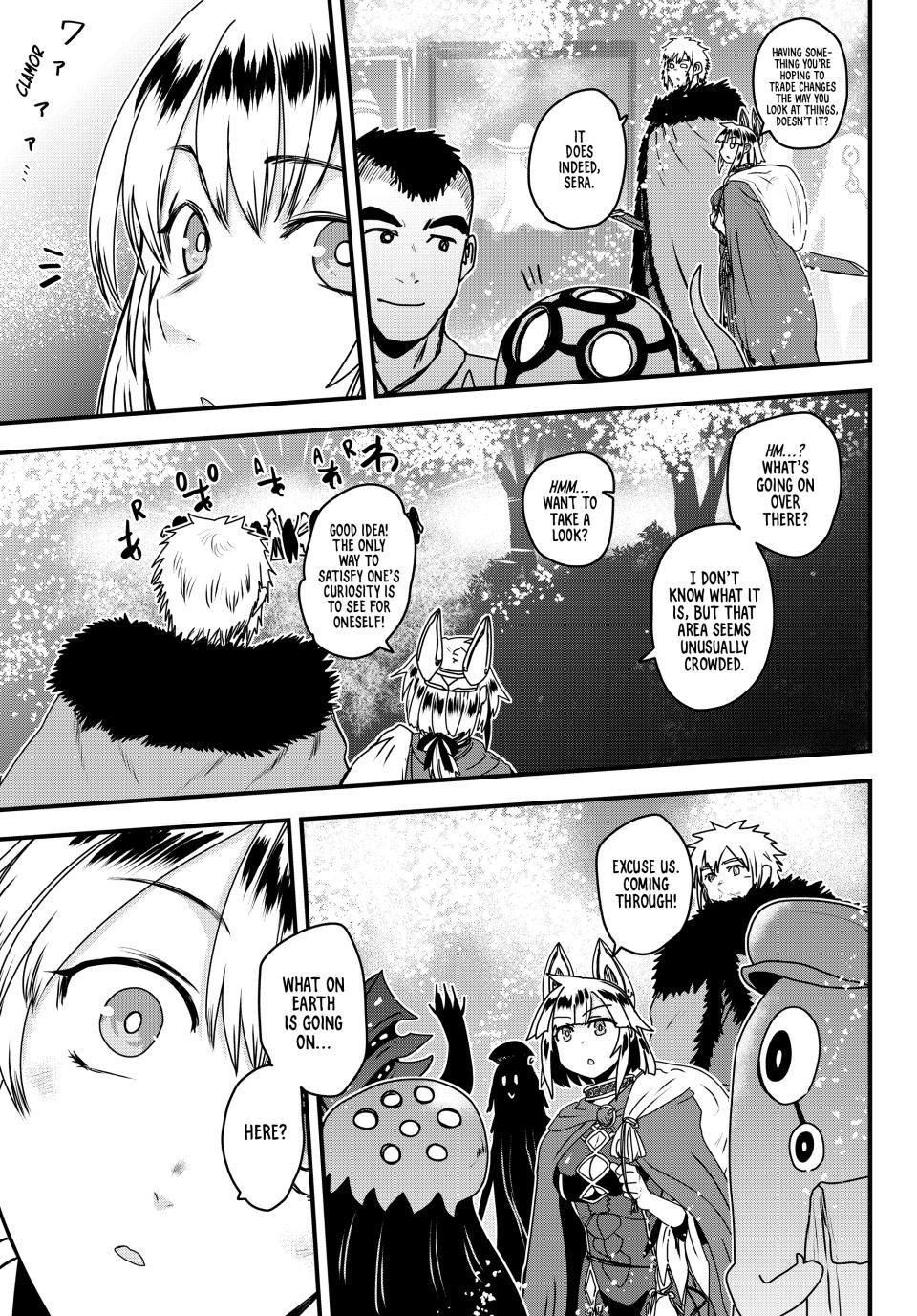 Hime Kishi wa Barbaroi no Yome Chapter 61 page 13 - 