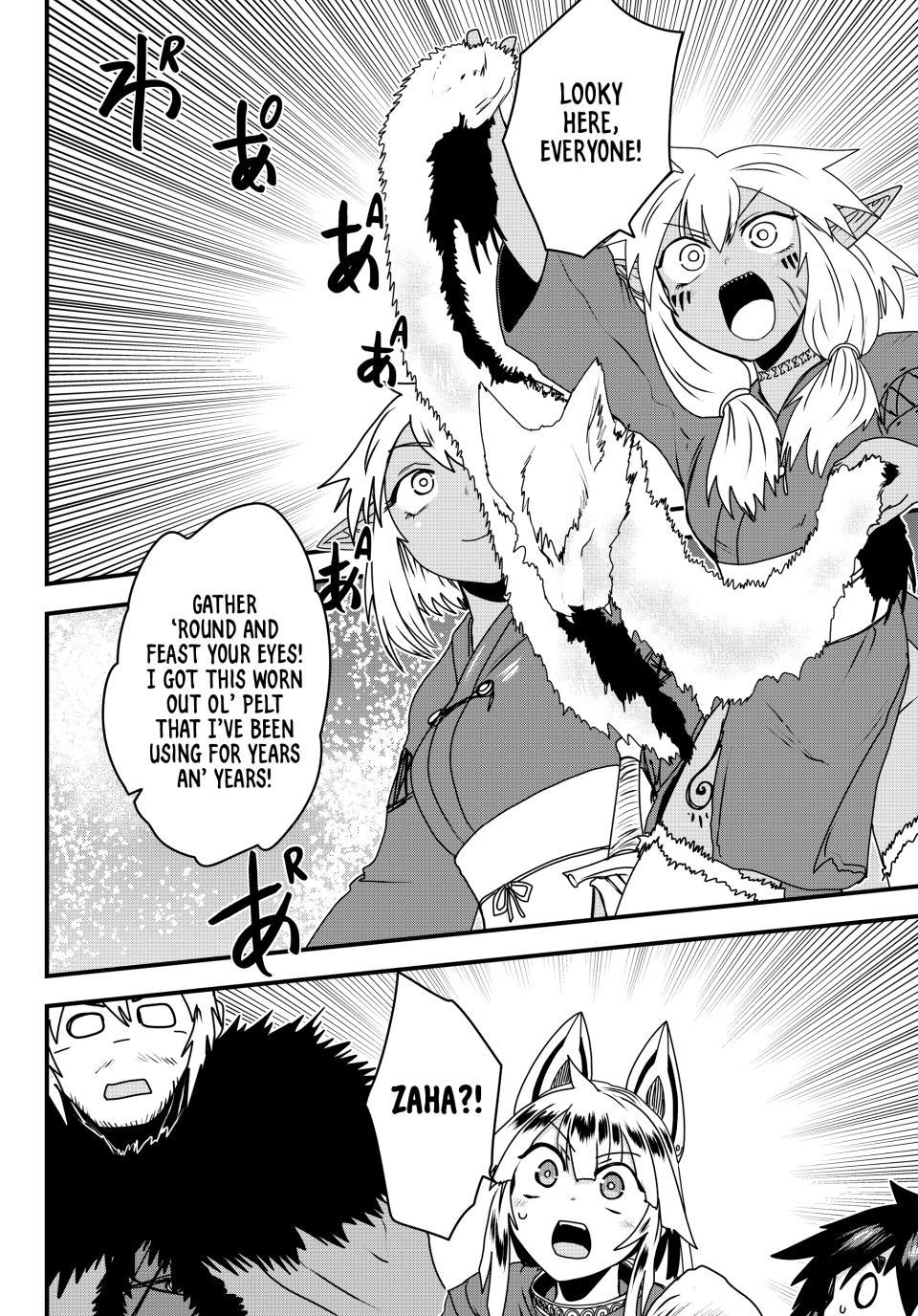 Hime Kishi wa Barbaroi no Yome Chapter 61 page 14 - 