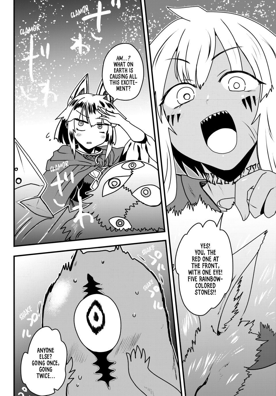 Hime Kishi wa Barbaroi no Yome Chapter 61 page 16 - 