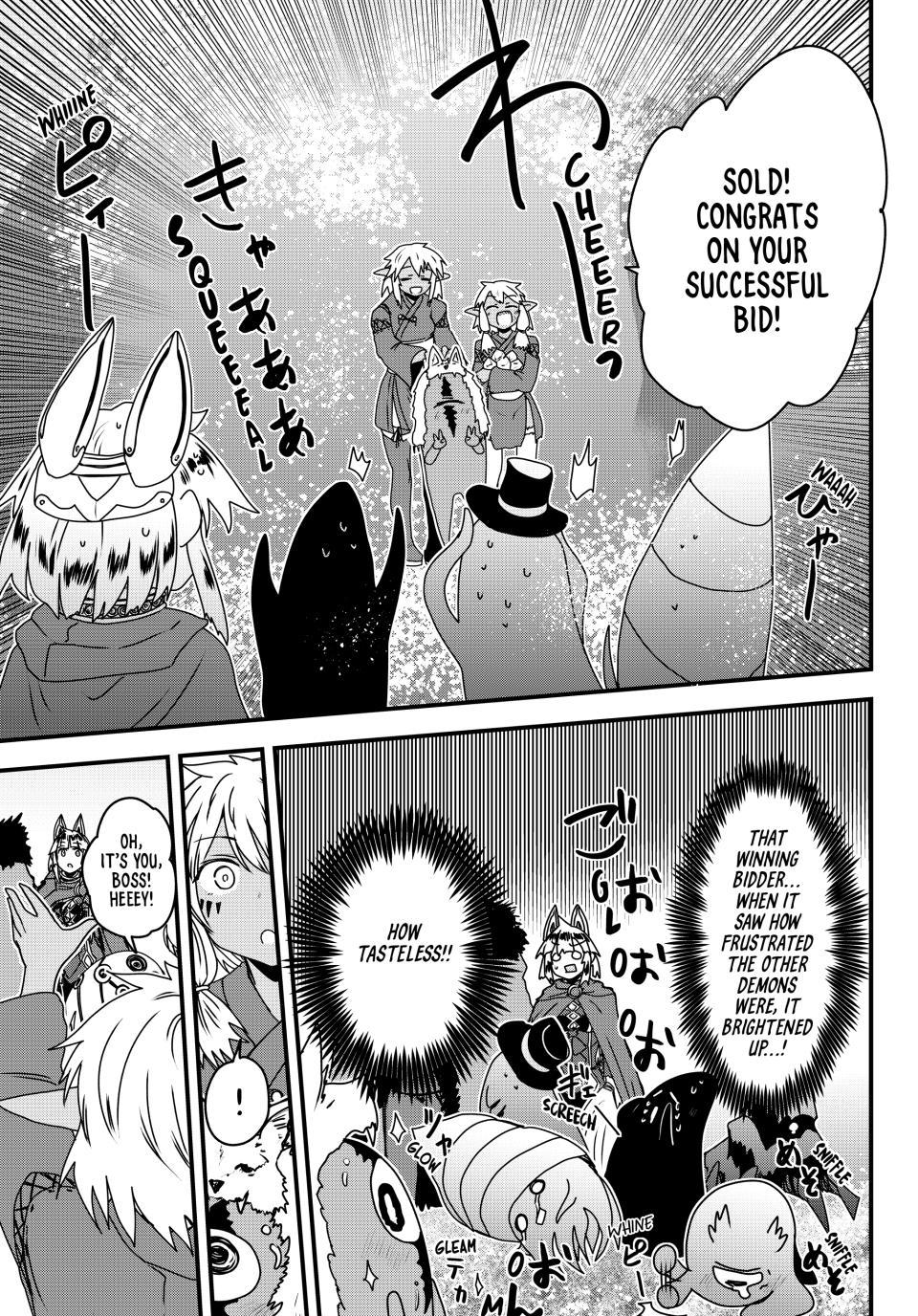 Hime Kishi wa Barbaroi no Yome Chapter 61 page 17 - 