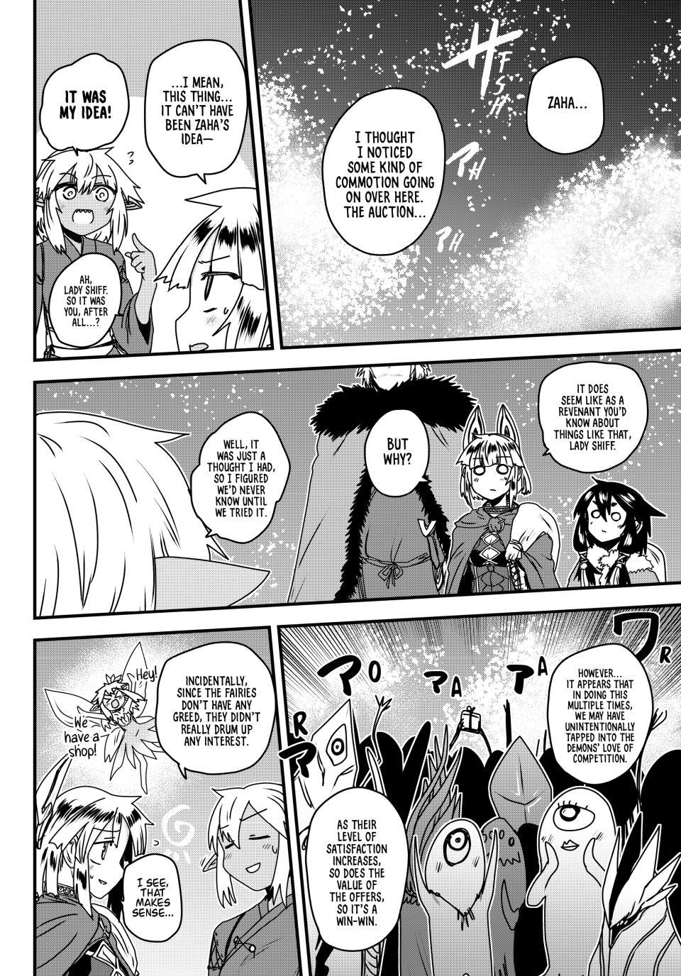 Hime Kishi wa Barbaroi no Yome Chapter 61 page 18 - 