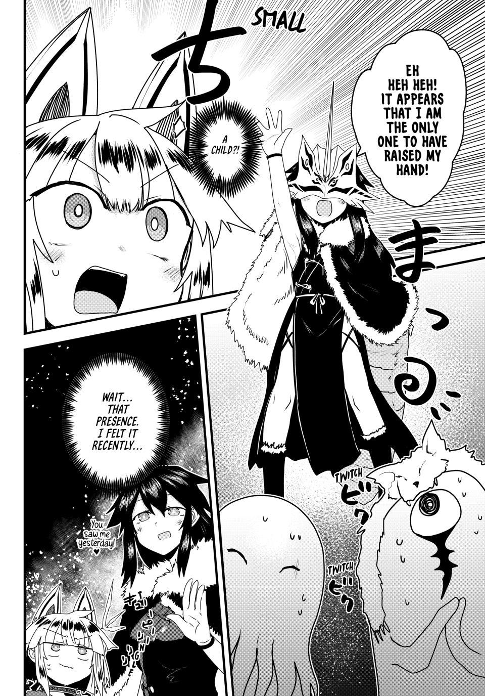 Hime Kishi wa Barbaroi no Yome Chapter 61 page 31 - 