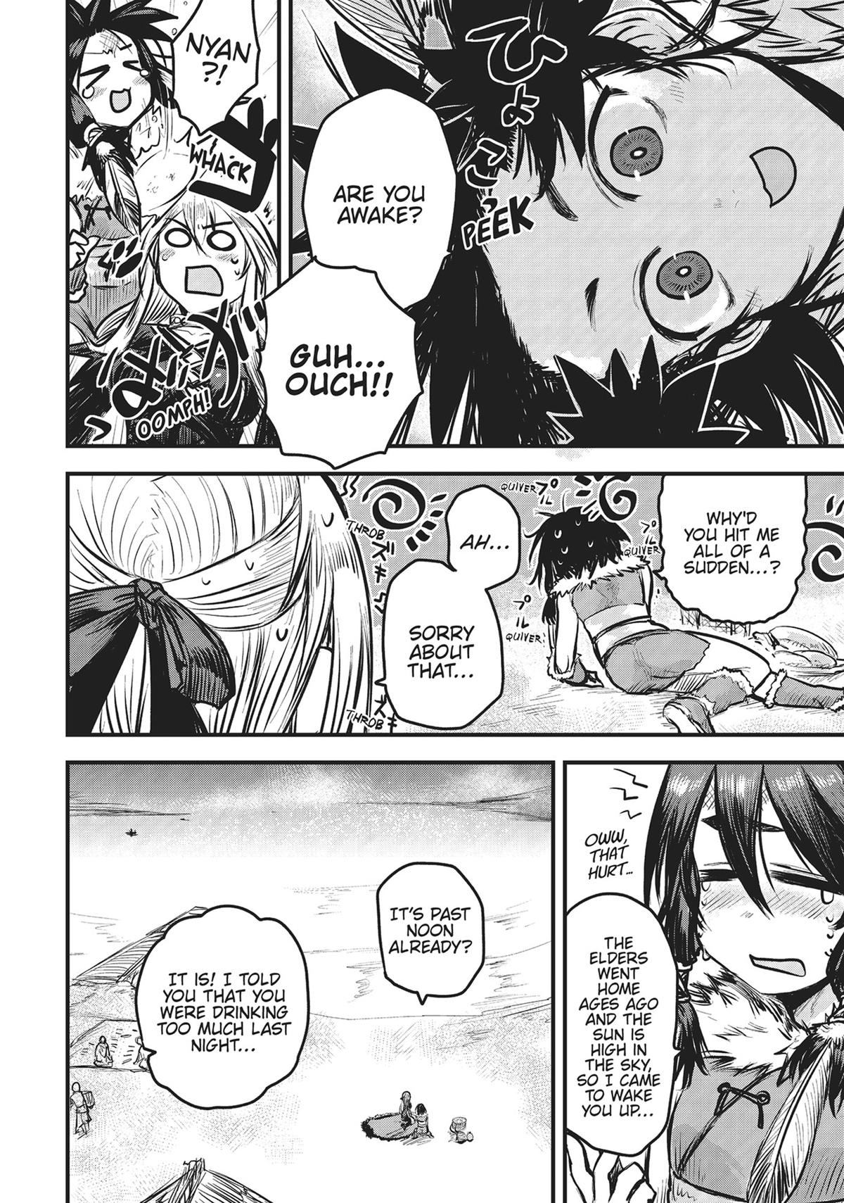 Hime Kishi wa Barbaroi no Yome Chapter 7 page 2 - 