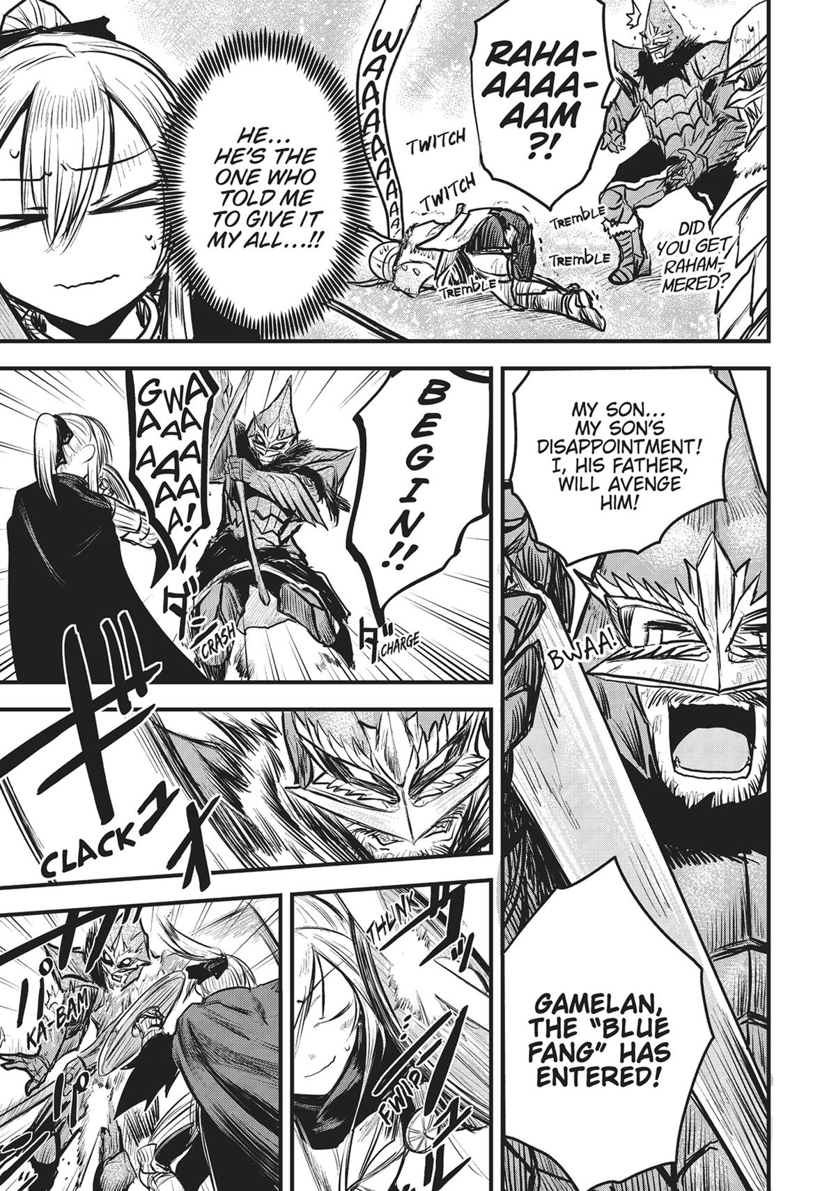 Hime Kishi wa Barbaroi no Yome Chapter 8 page 17 - 