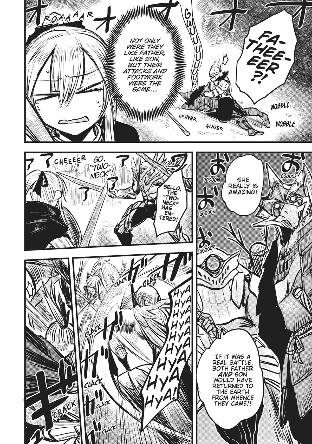 Hime Kishi wa Barbaroi no Yome Chapter 8 page 18 - 
