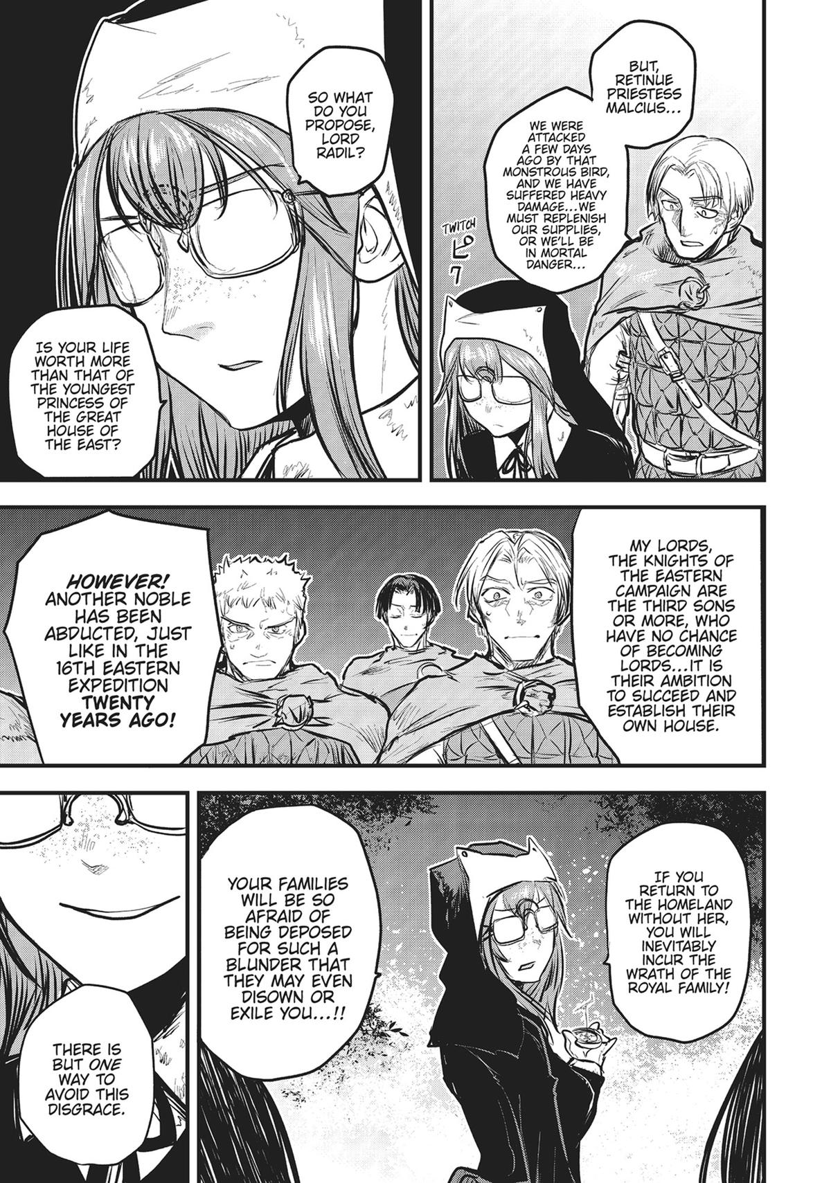 Hime Kishi wa Barbaroi no Yome Chapter 8 page 32 - 