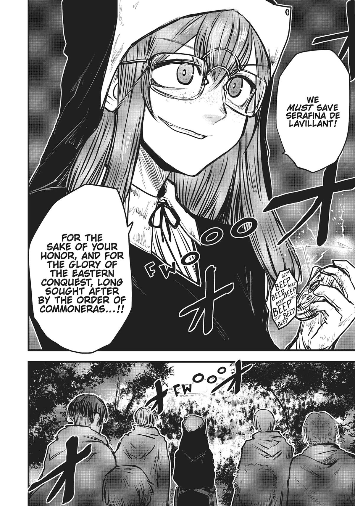 Hime Kishi wa Barbaroi no Yome Chapter 8 page 33 - 