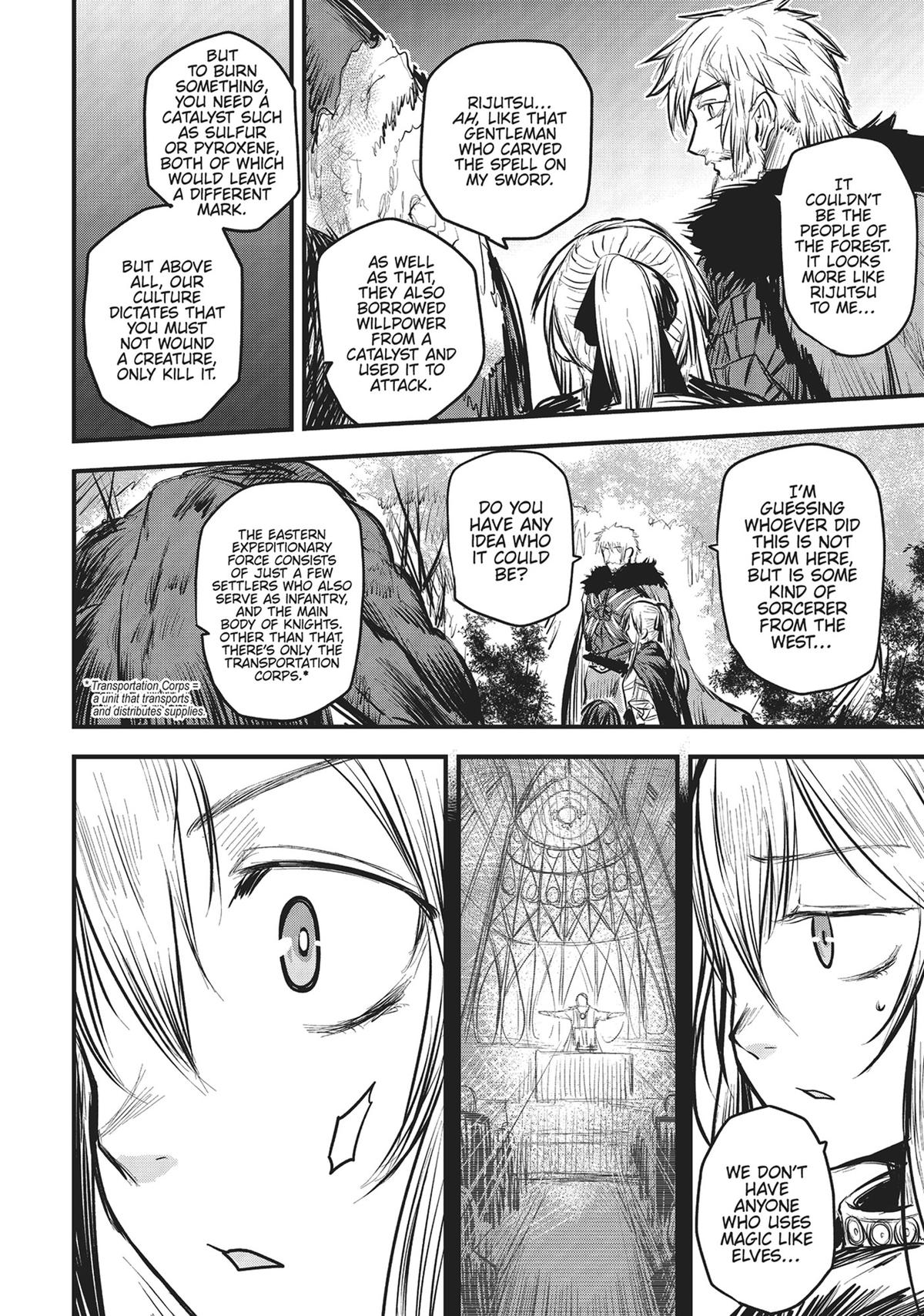 Hime Kishi wa Barbaroi no Yome Chapter 9 page 14 - 